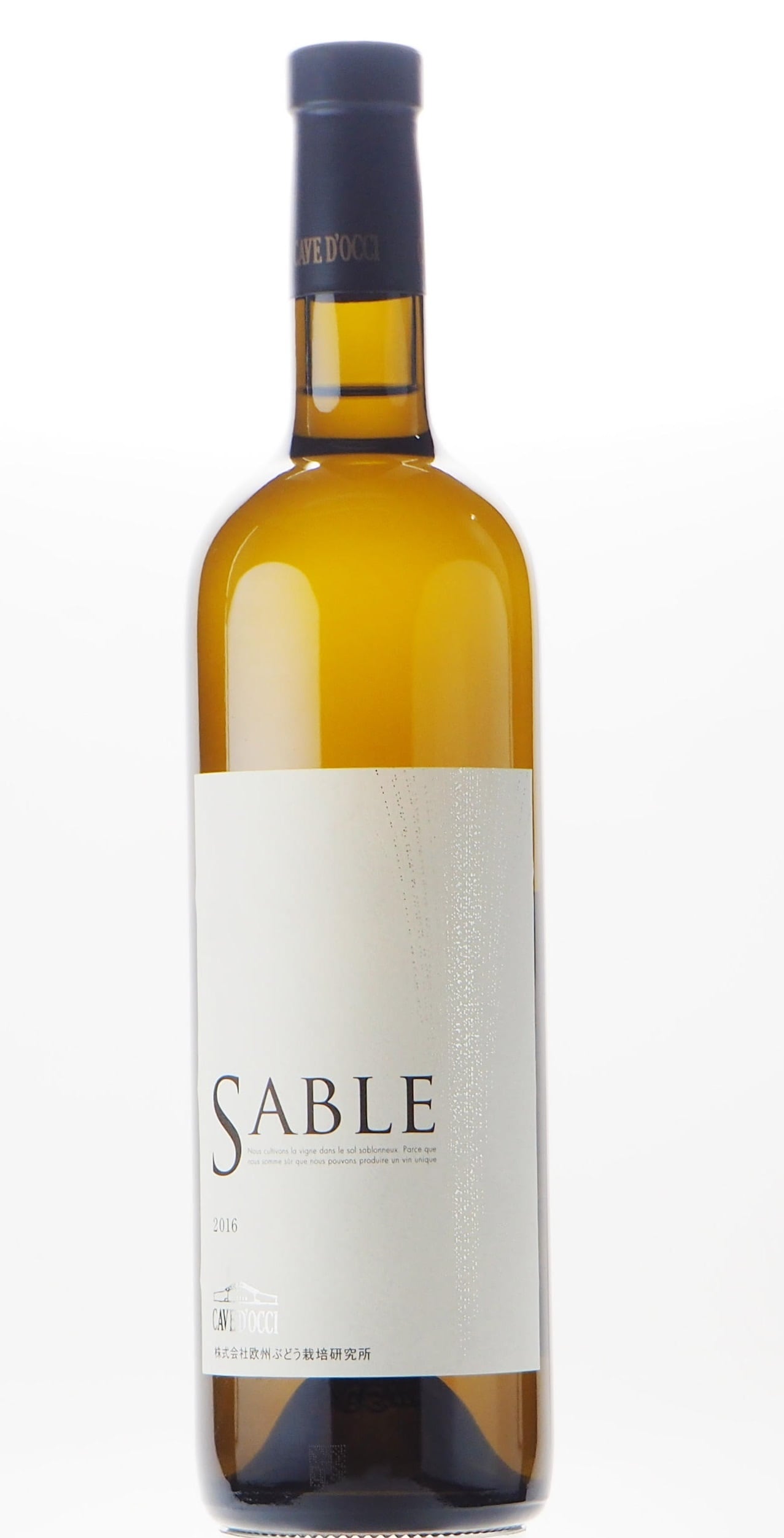 2024 サブル白 | カーブドッチワイナリー