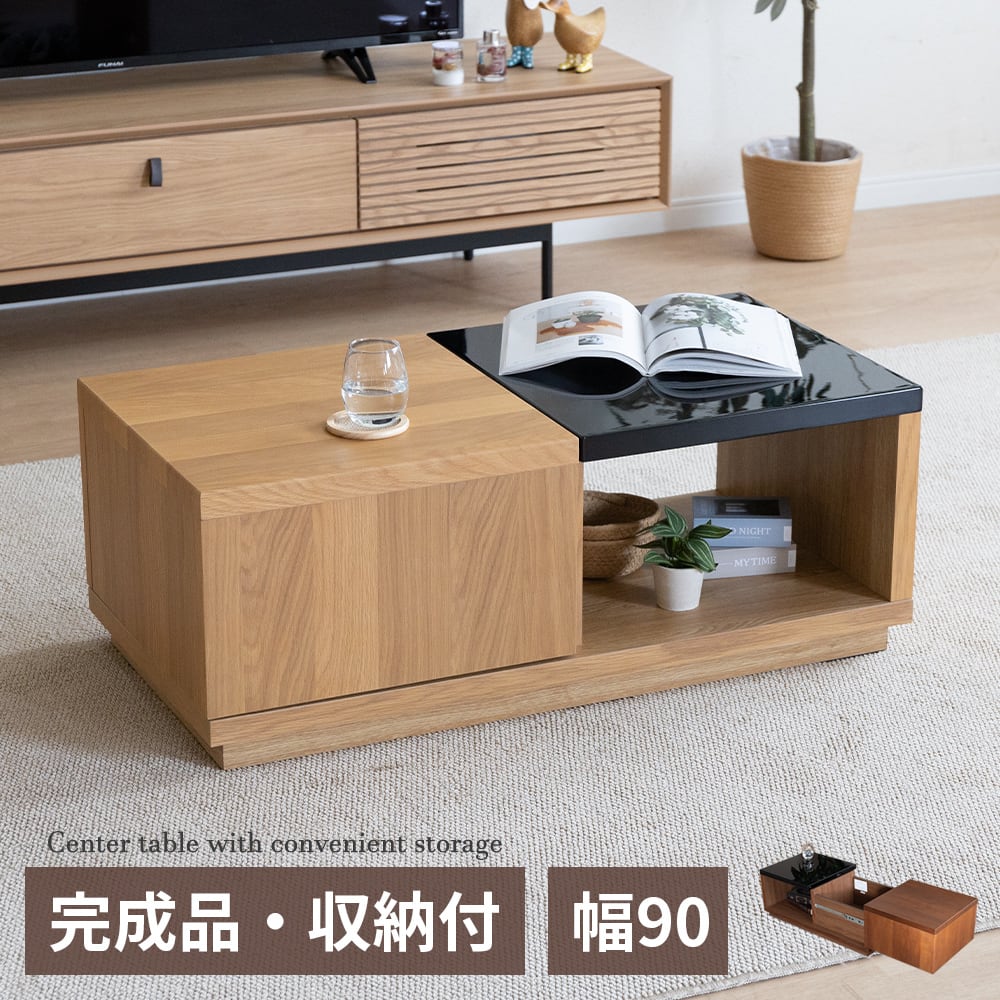 Ellen サイドテーブル ナチュラル 木目調