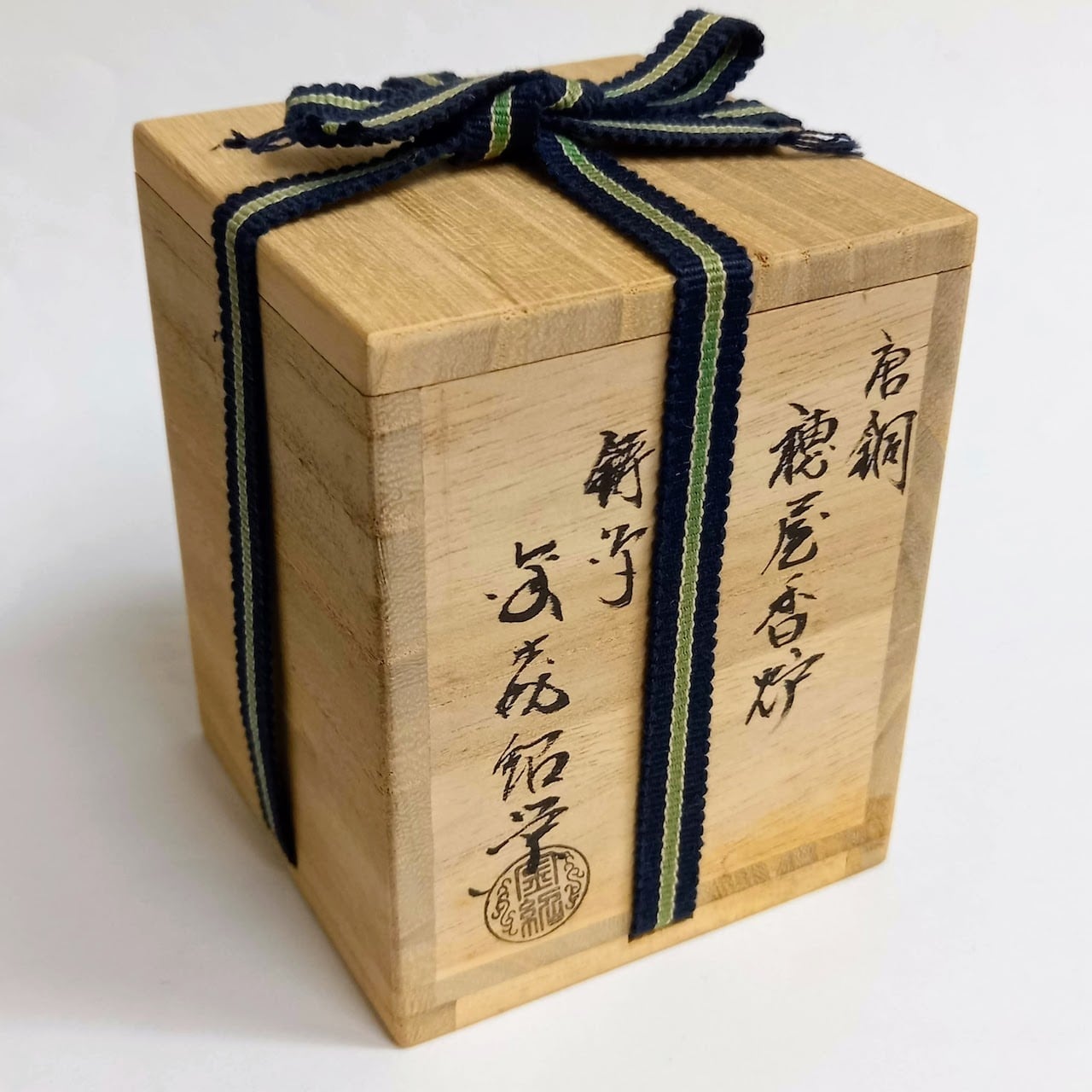 銅製 提梁暖手炉 八宝手炉 香炉 香道具 店舗 室内 装飾品 工芸品 置物