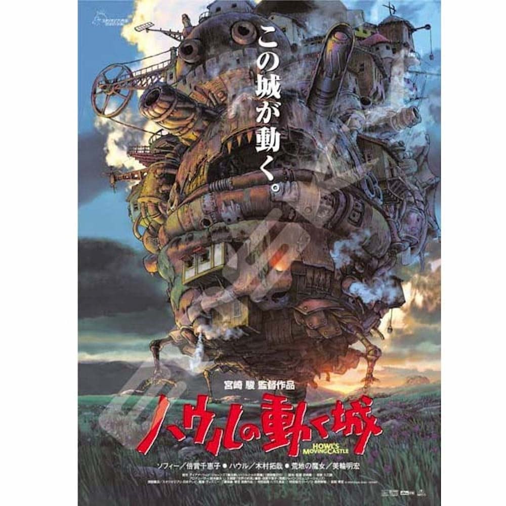 8cb58bfbe543c70452c4b49e7938d5