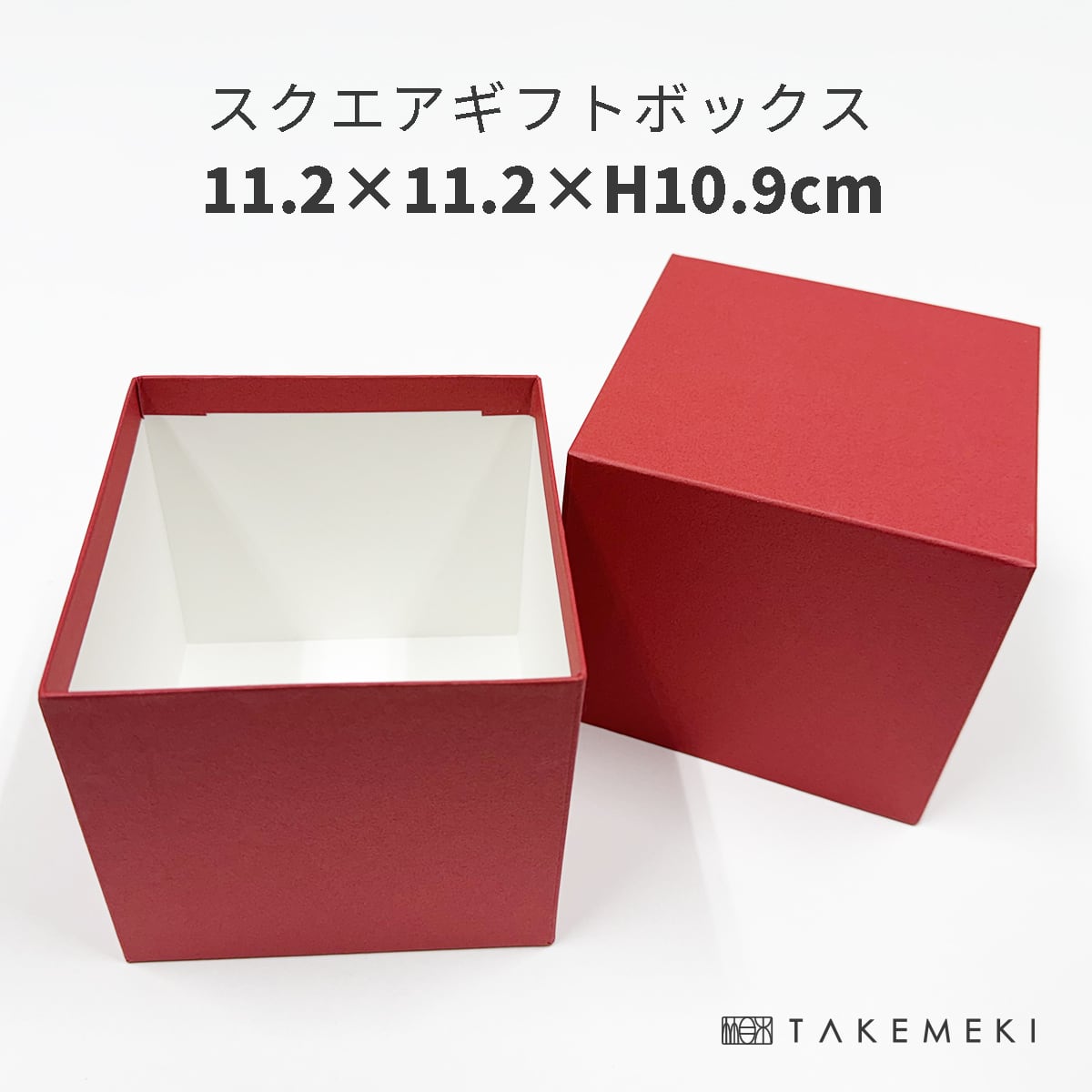 EXPO2025 ギフトボックス カタール2枚 EXPO2025 ギフトボックス