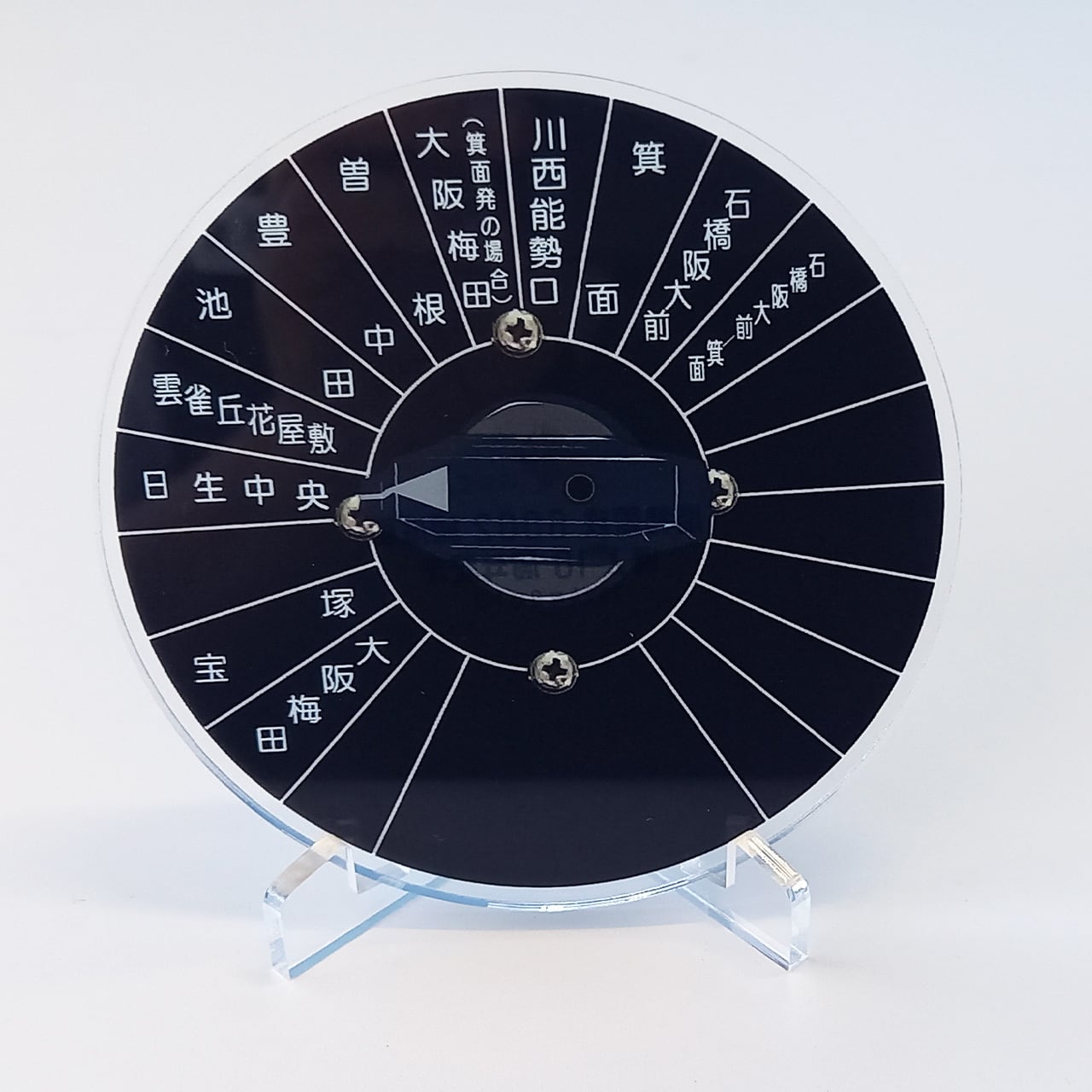 6002編成 導入10周年＞方向幕指令器（ダイヤル型）アクリルコースター