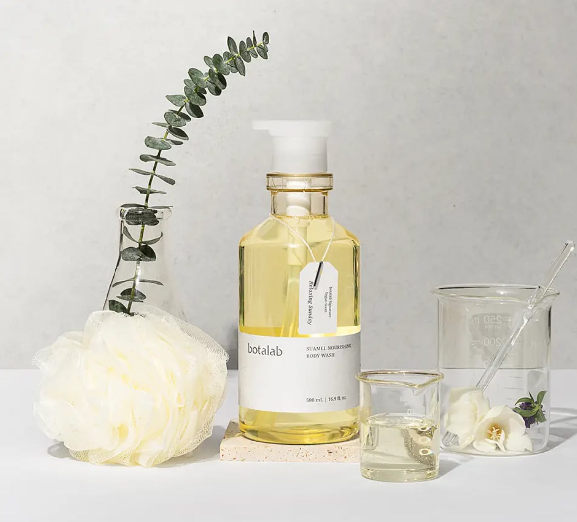 インセルダム 限定品 トラベルキット 8種+ポーチ付き お試しセット