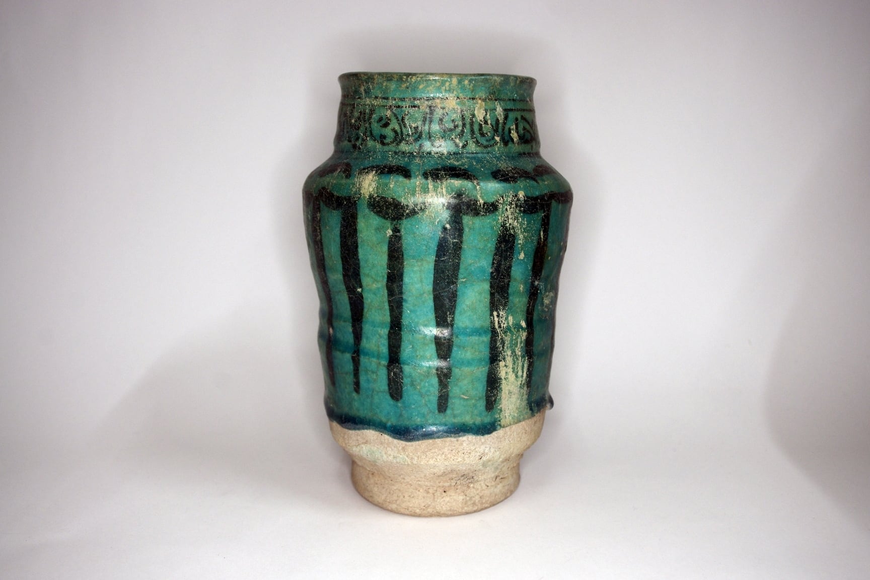 ペルシャ 青釉飾壺 | 中信木村美術店