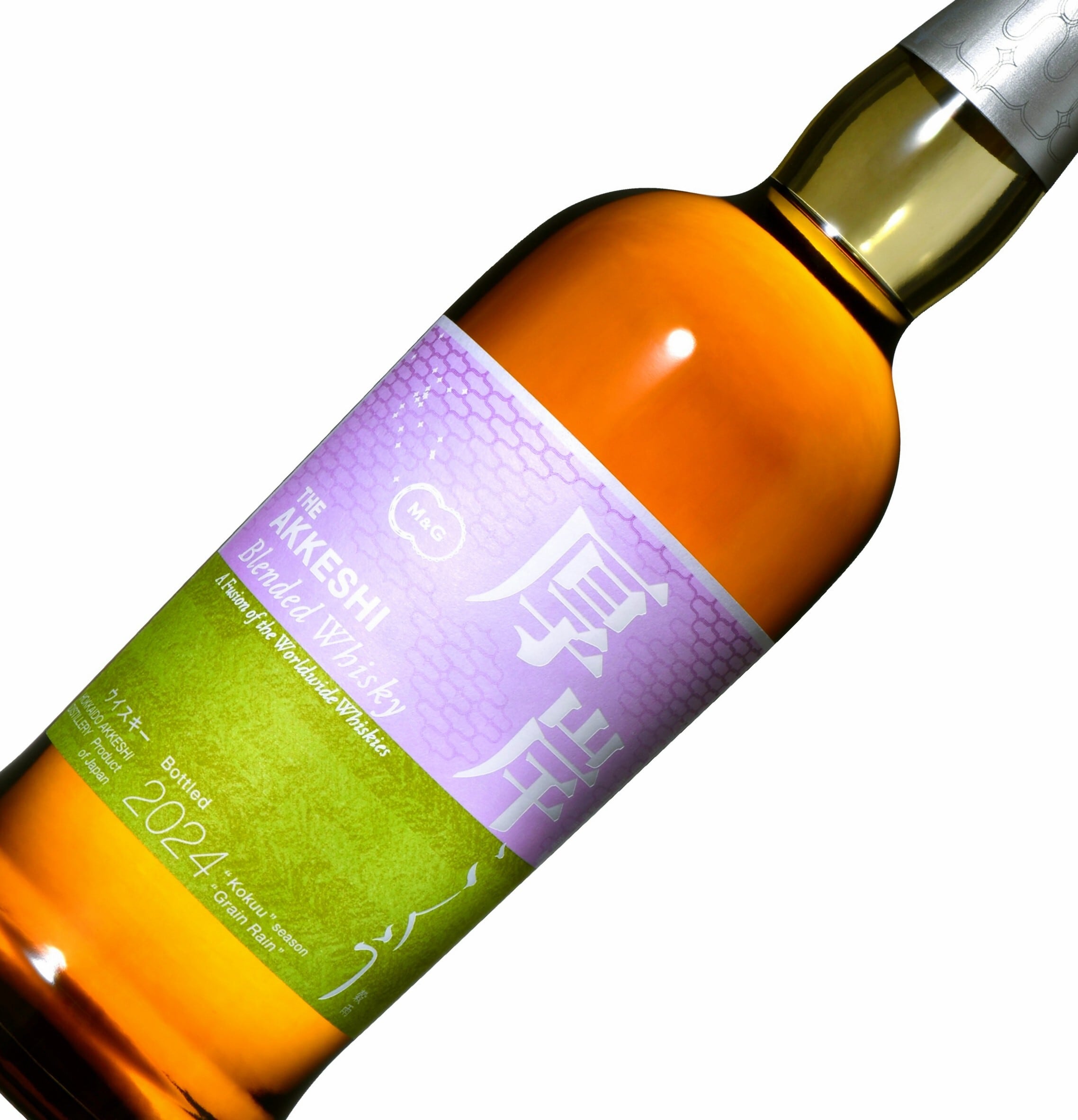 ミ*イ様 響【限定品】BLOSSOM HARMONY 2021/2022 2本セ ミ*イ様 響