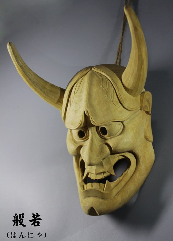 貴重 般若 はんにゃ お面 鉄仮面 鬼神 能面 魔除け 骨董 飾り 般若面