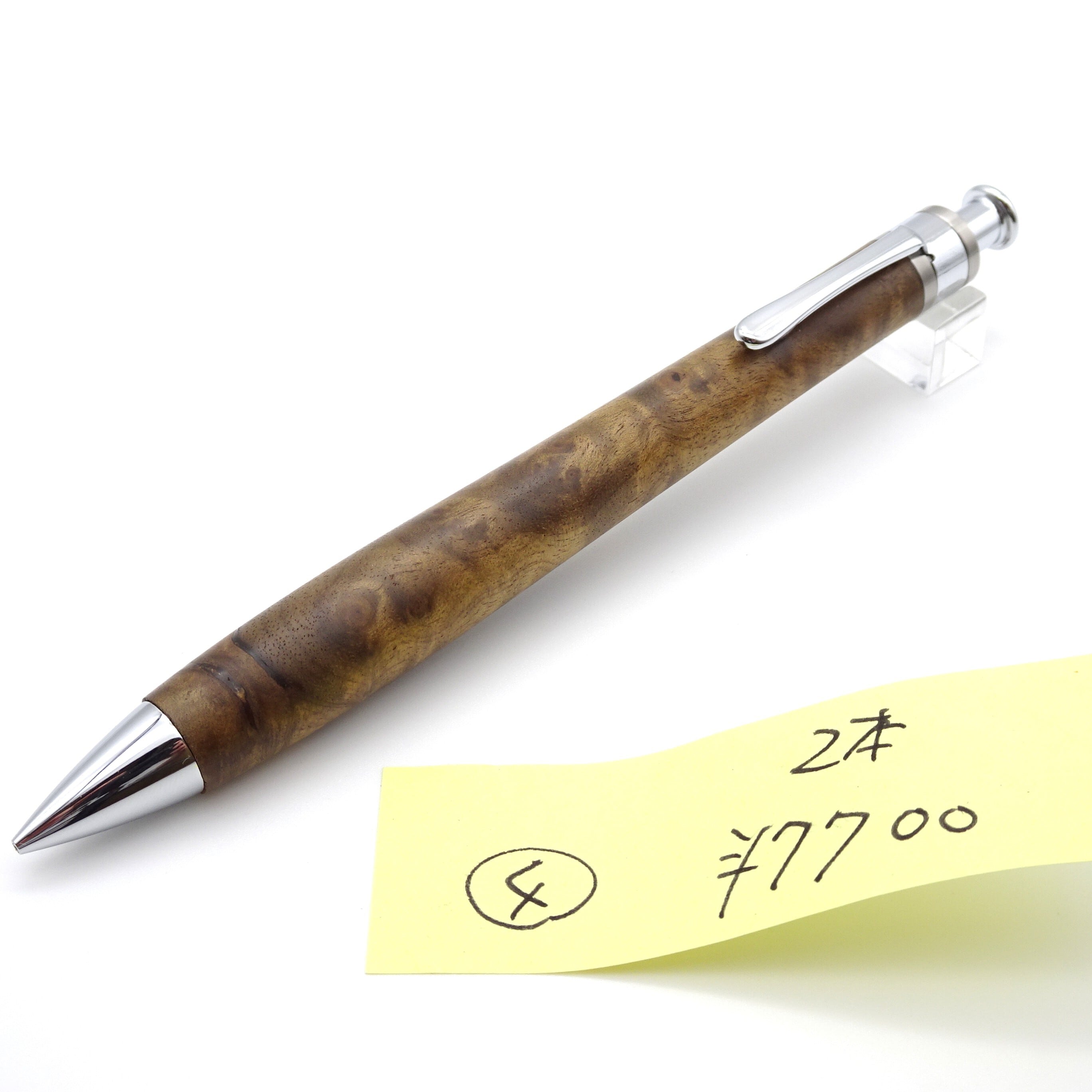 真鍮パイプ】工房楔 シャーペン ペンシル楔 花梨こぶ杢 木軸ペン 工房