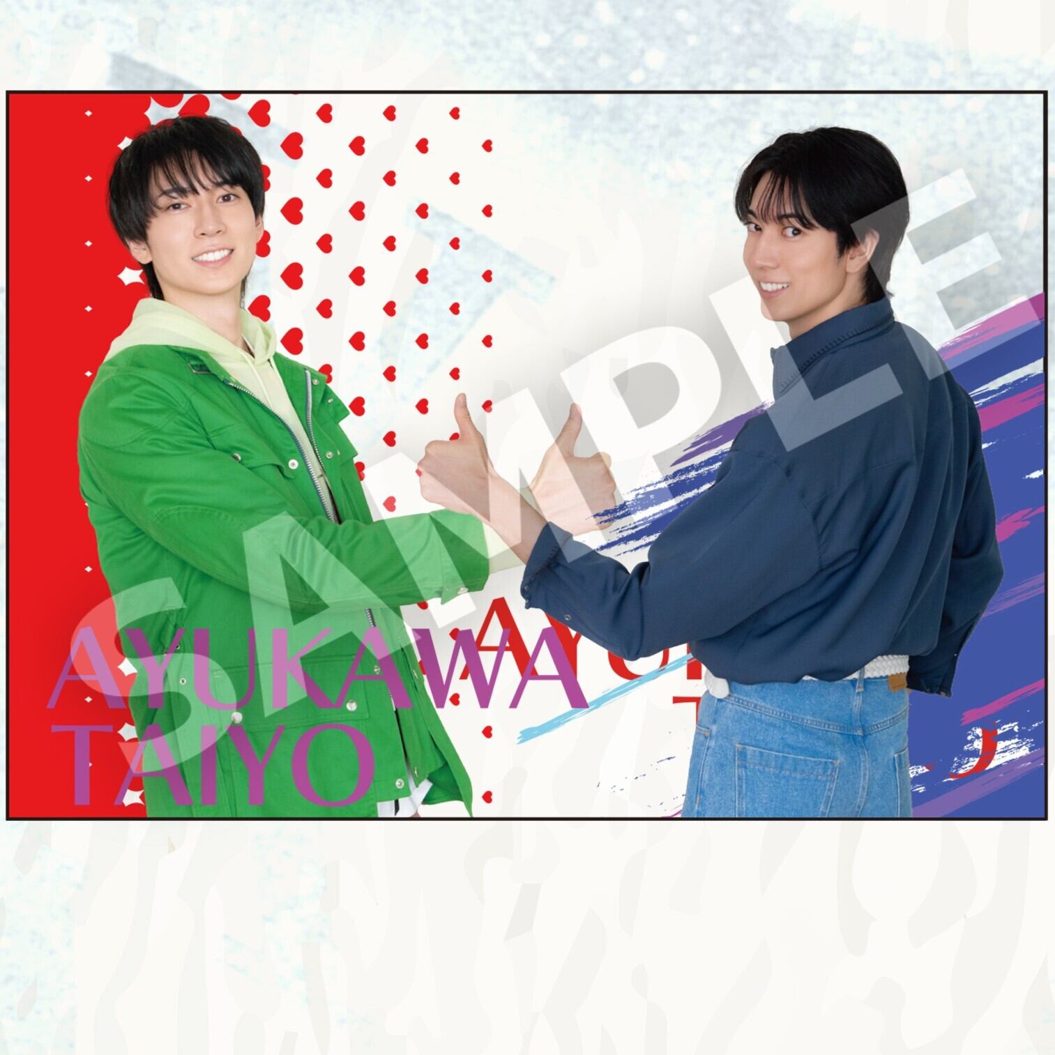 Ayu. トレカ50枚セット Amazon.co.jp: ateez サン トレカセット outlaw