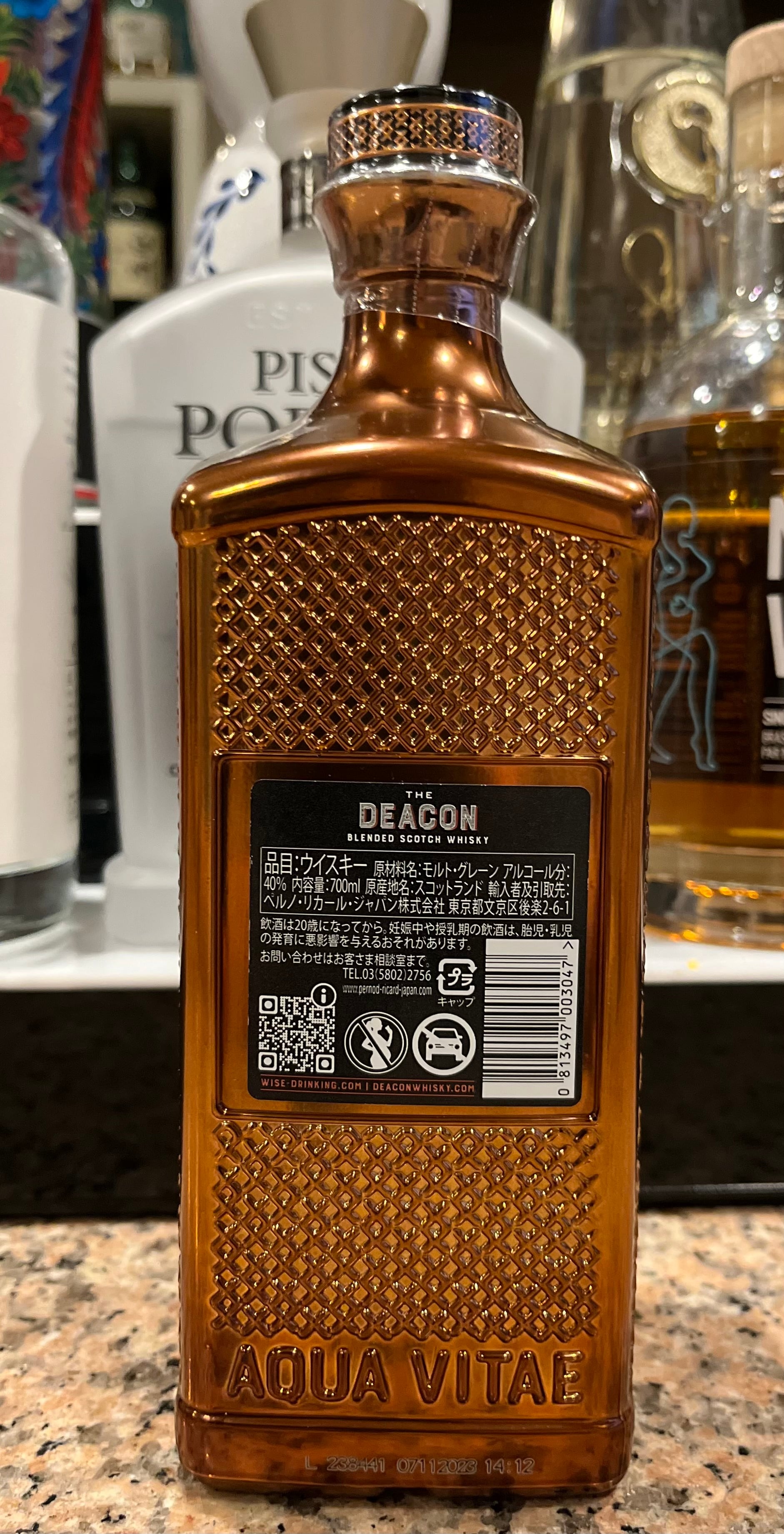 正規品] THE DEACON ザ・ディーコン 3本セット 700ml / ブレンデッド