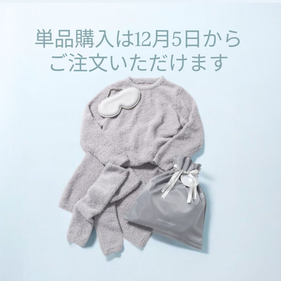 まつエク・まつパOK✮アイマスク⚿MOCO COLLECTOIN プウアボーテ