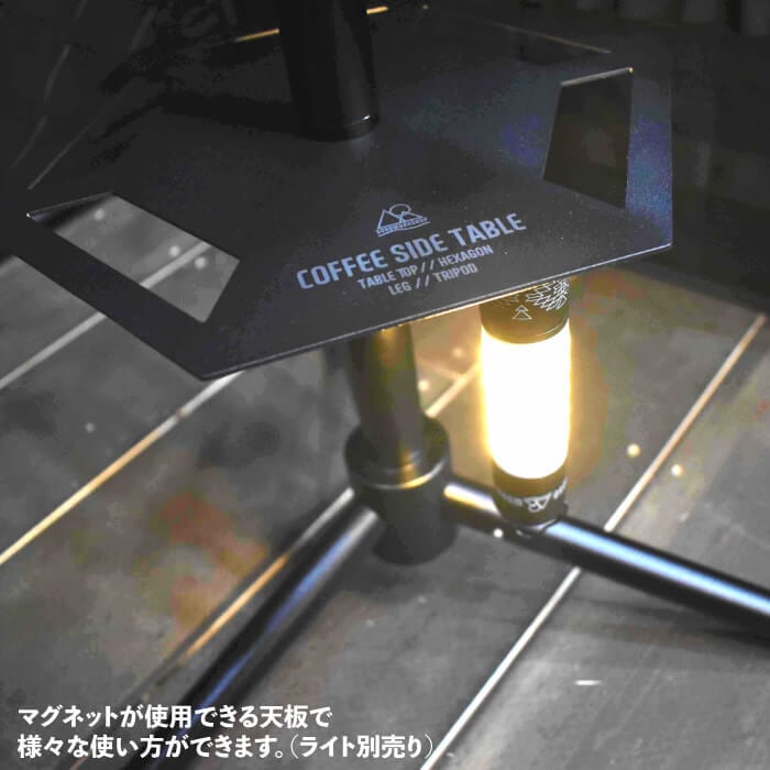 5050WORKSHOP COFFEE SIDE TABLE / コーヒーサイドテーブル