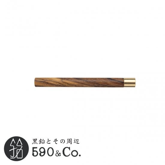 クラフトエー/Craft A】芯ケース (ゼブラウッド) B | 590&Co.