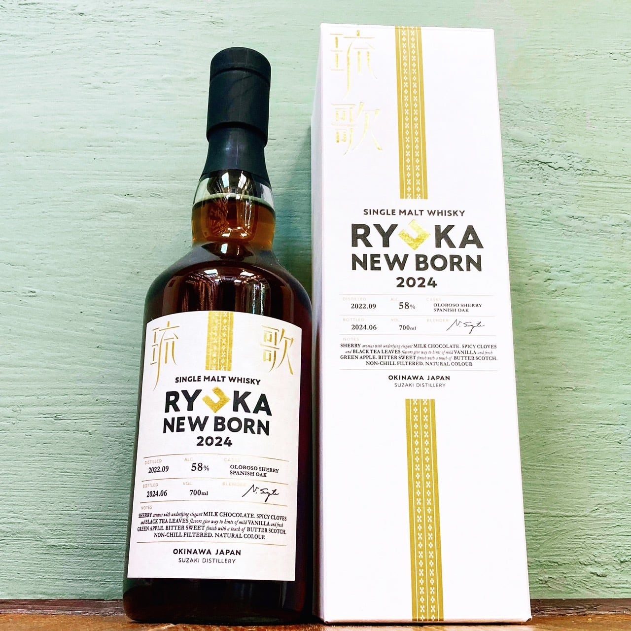 琉歌NEWBORN2024 6本入り1ケースシングルモルトウイスキー新里酒造