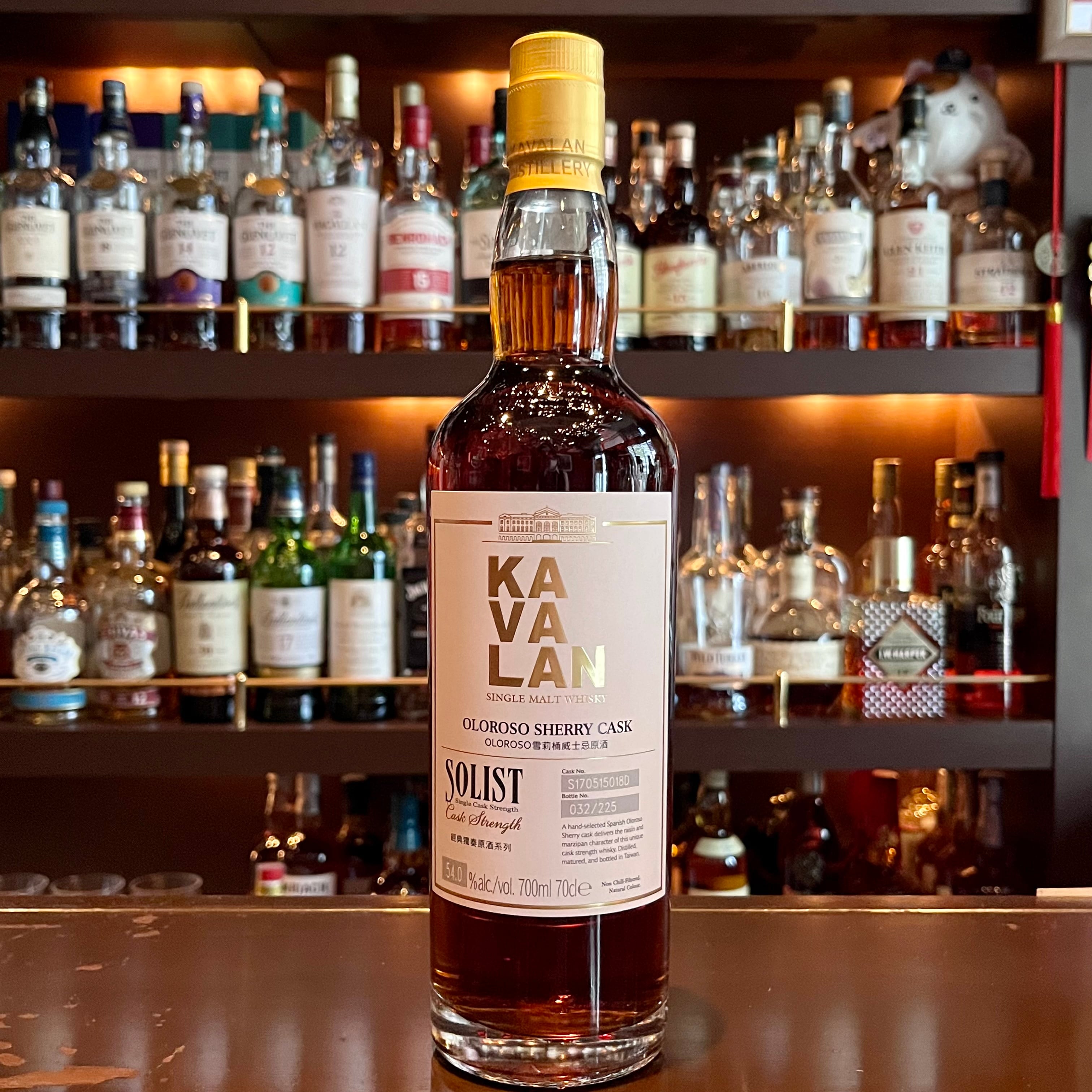 カバラン ソリスト / オロロソシェリー カスクストレングス | BAR鶴亀