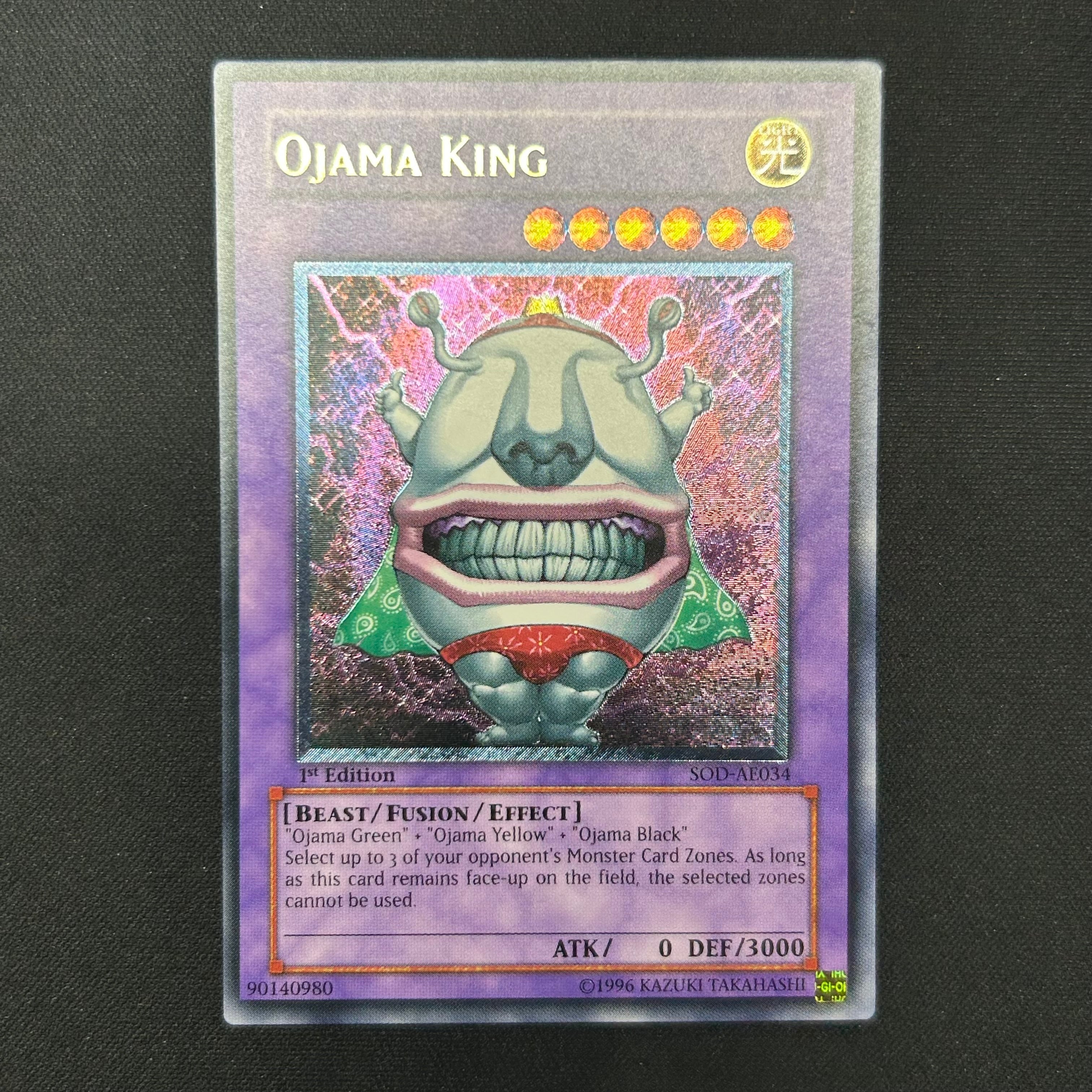 遊戯王 おジャマキング 1st Edition レリーフ 【公式通販】