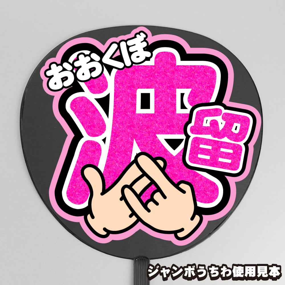 91350cbf236baeec1bd1b877996896