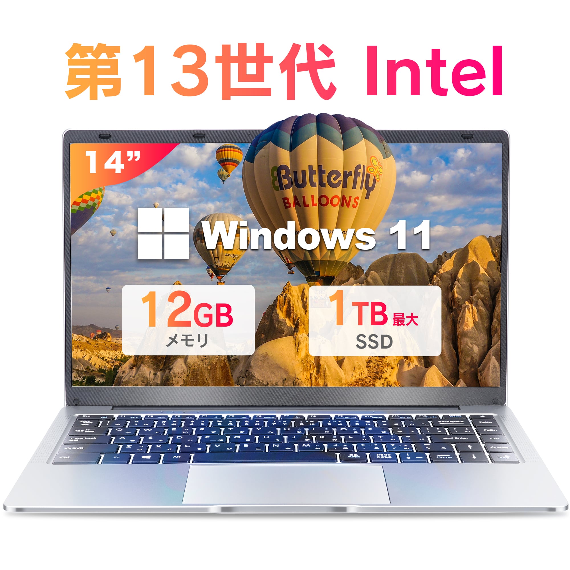 Windows11ノートパソコン✨オフィス付き✨富士通 爆速SSD Wi-Fi 【公式