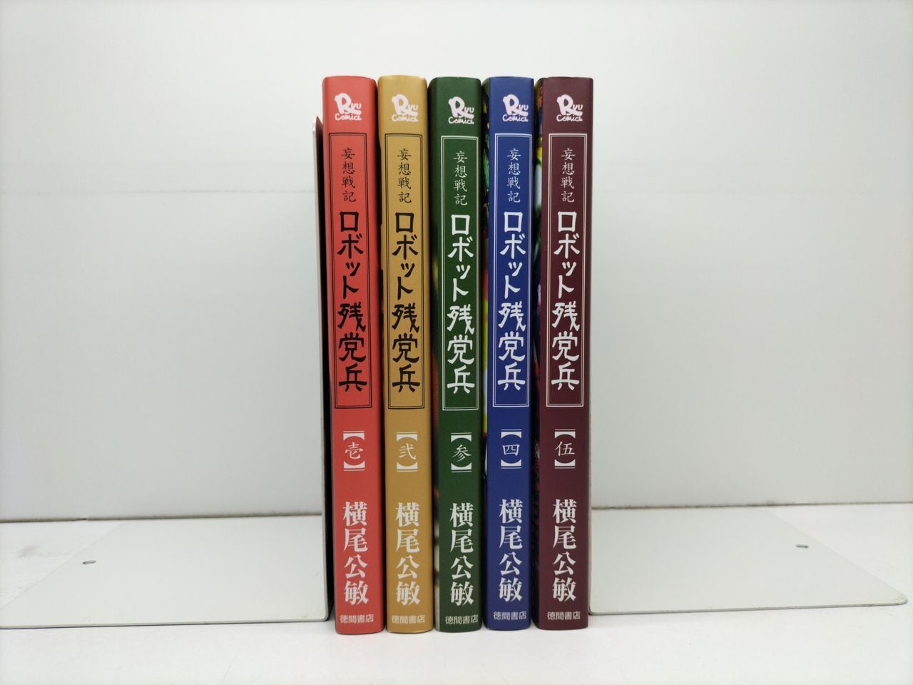 マリアージュ～神の雫 最終章～ 1～26巻 漫画 全巻セット 完結
