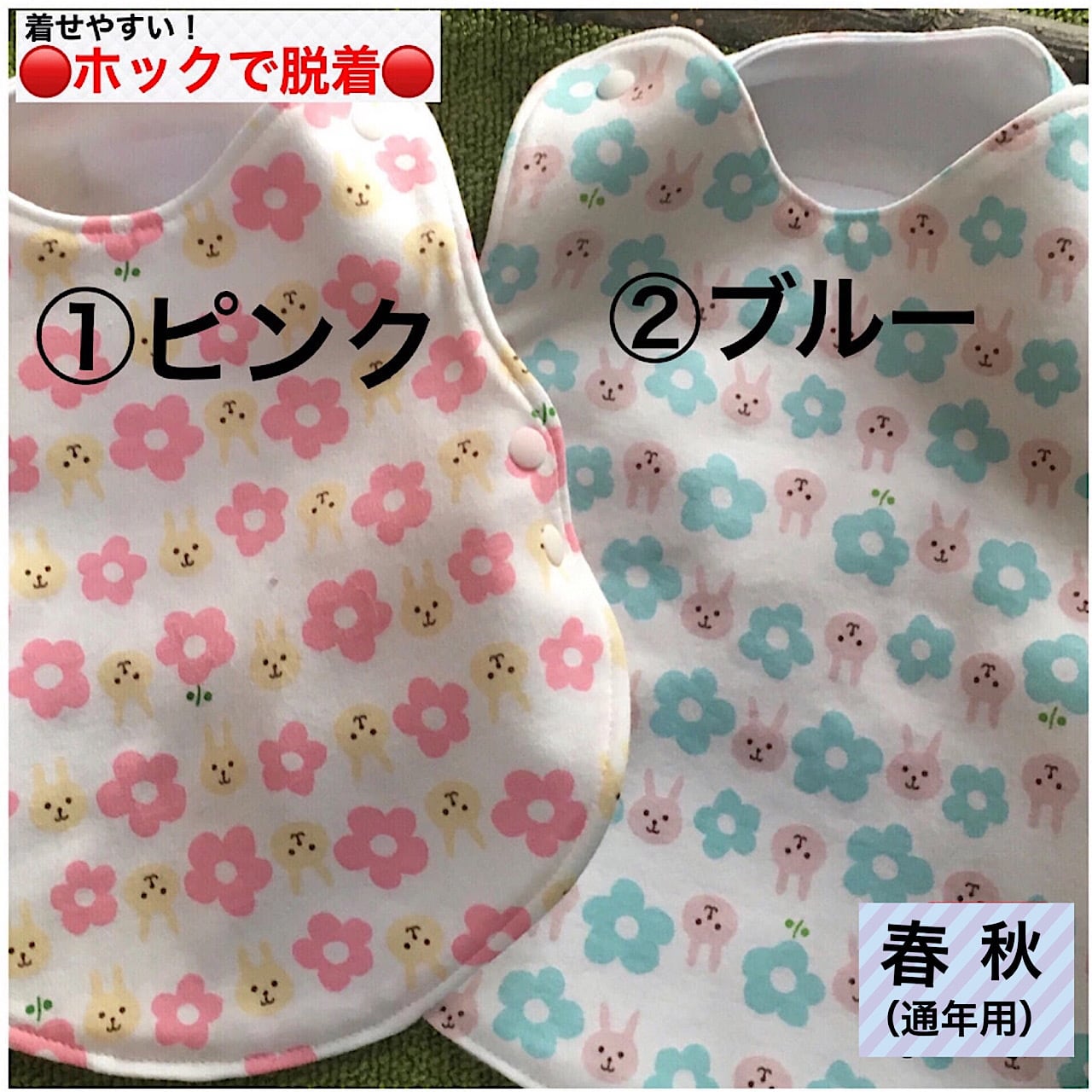 竹内ゆかり】犬服タンクトップ 竹内ゆかり様】犬服タンクトップ