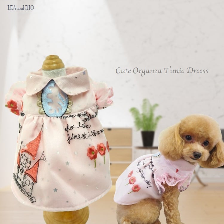 ハンドメイド 犬の花柄の服 楽天市場】花柄（ドッグウェア｜犬用品