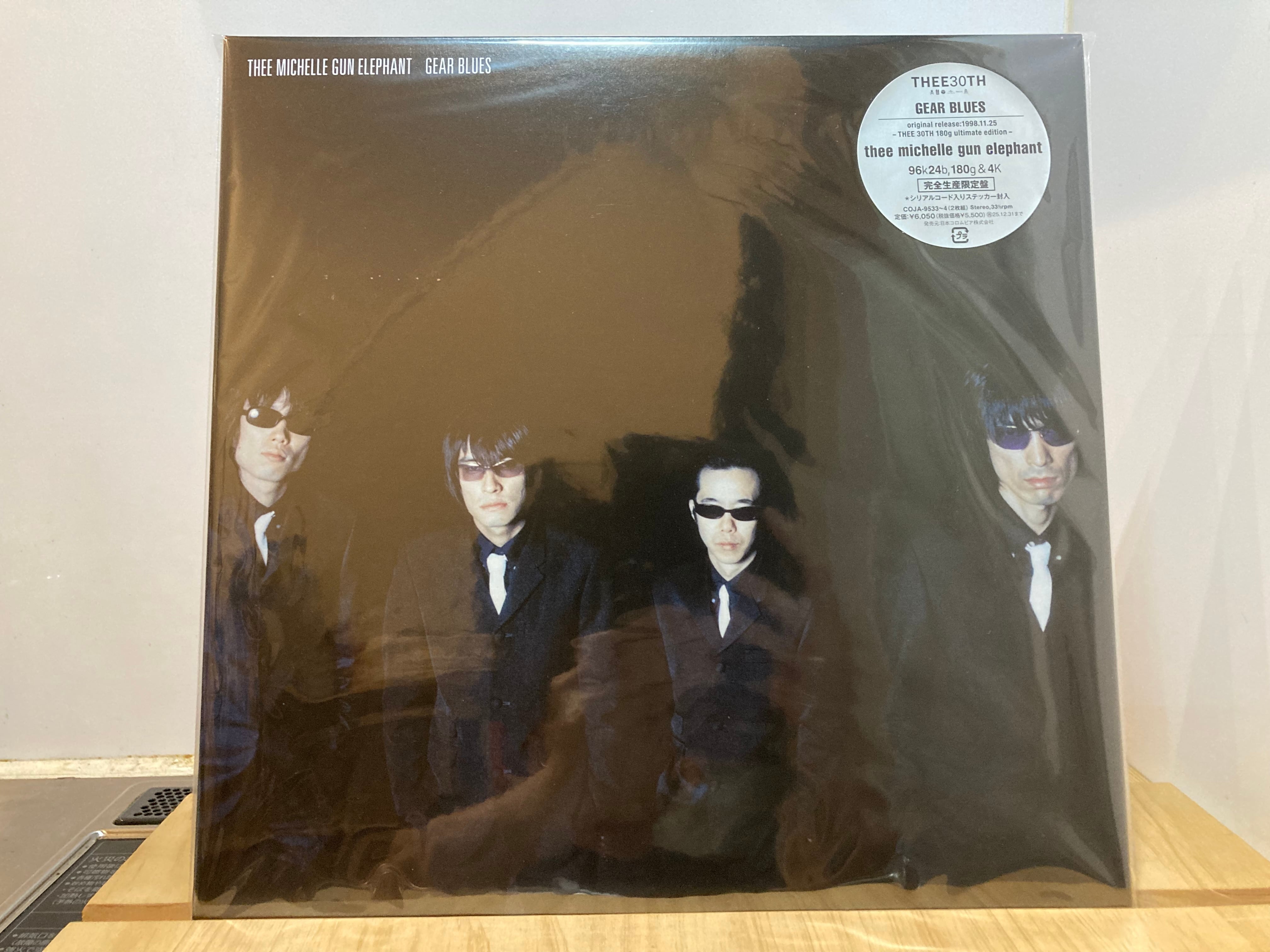 鬼レア THEE MICHELLE GUN ELEPHANT タオル