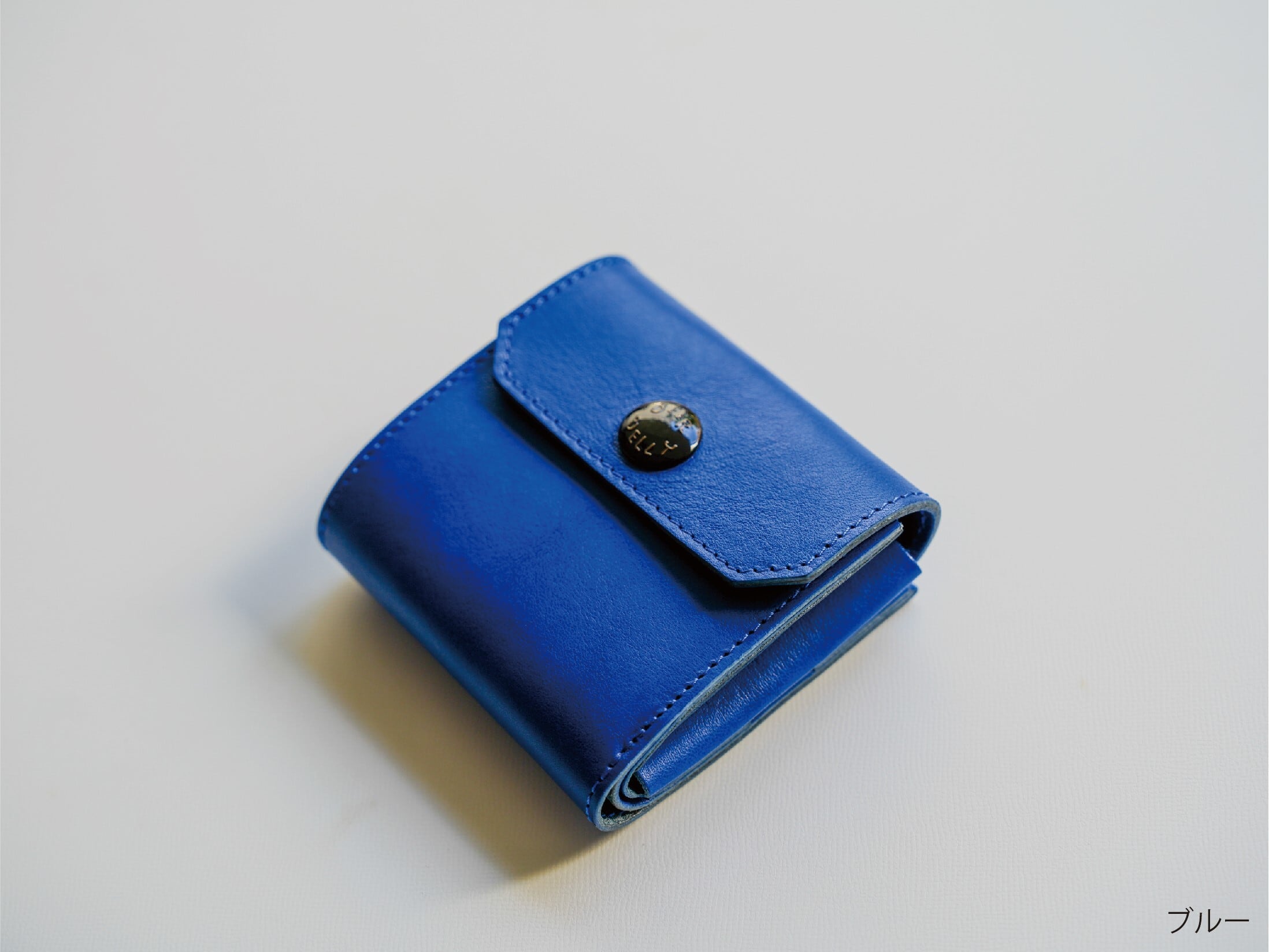 HATCHBACK | BEERBELLY