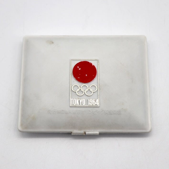 東京オリンピック・TOKYO 1964・記念メダル・ケース付・No.200708-283