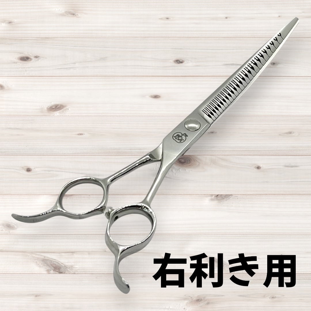 BEARDS カーブシザー 美品 BEARDS マシュマロカーブシザー トリミング