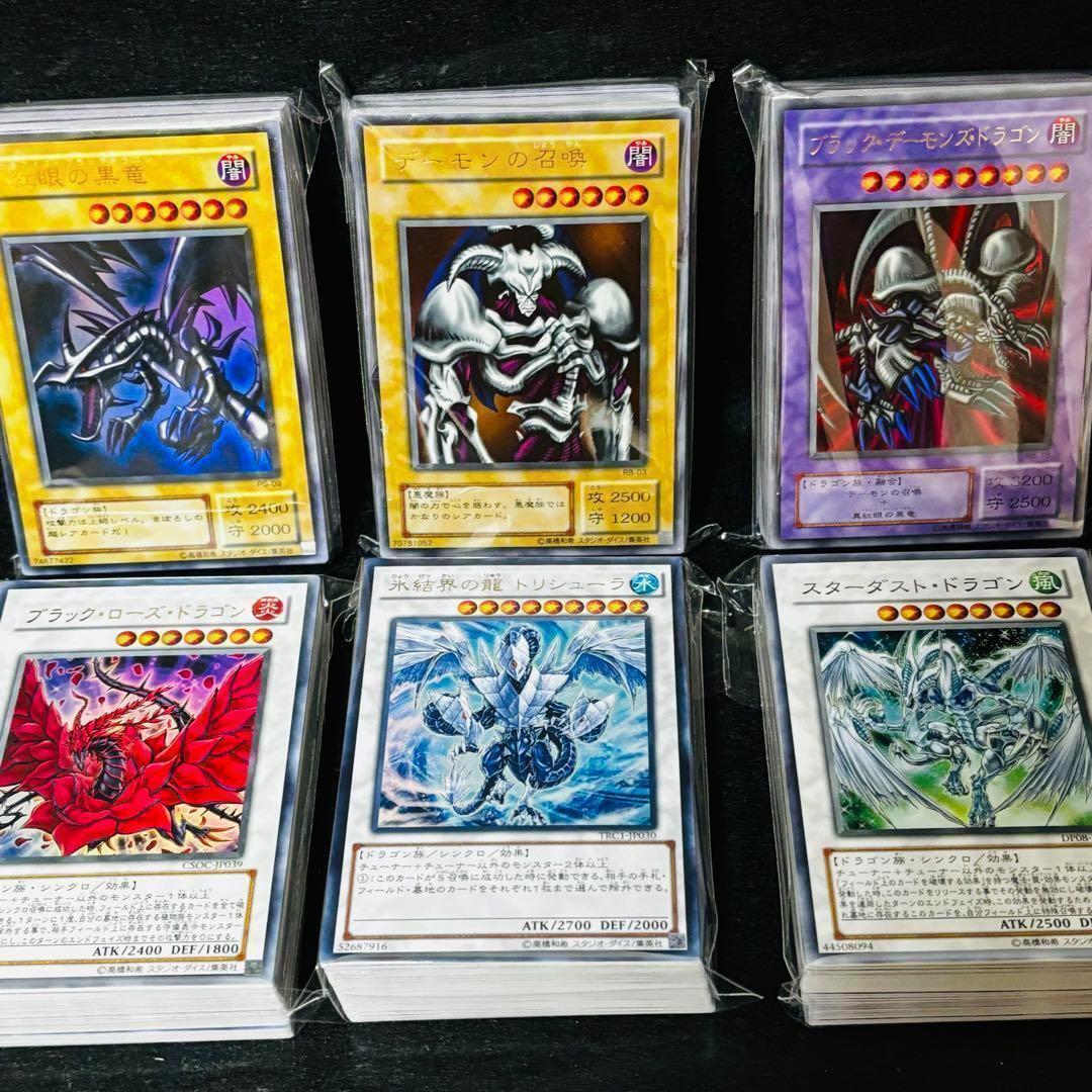 匿名配送】 遊戯王 シークレットレア 2000枚 まとめ売り 匿名配送