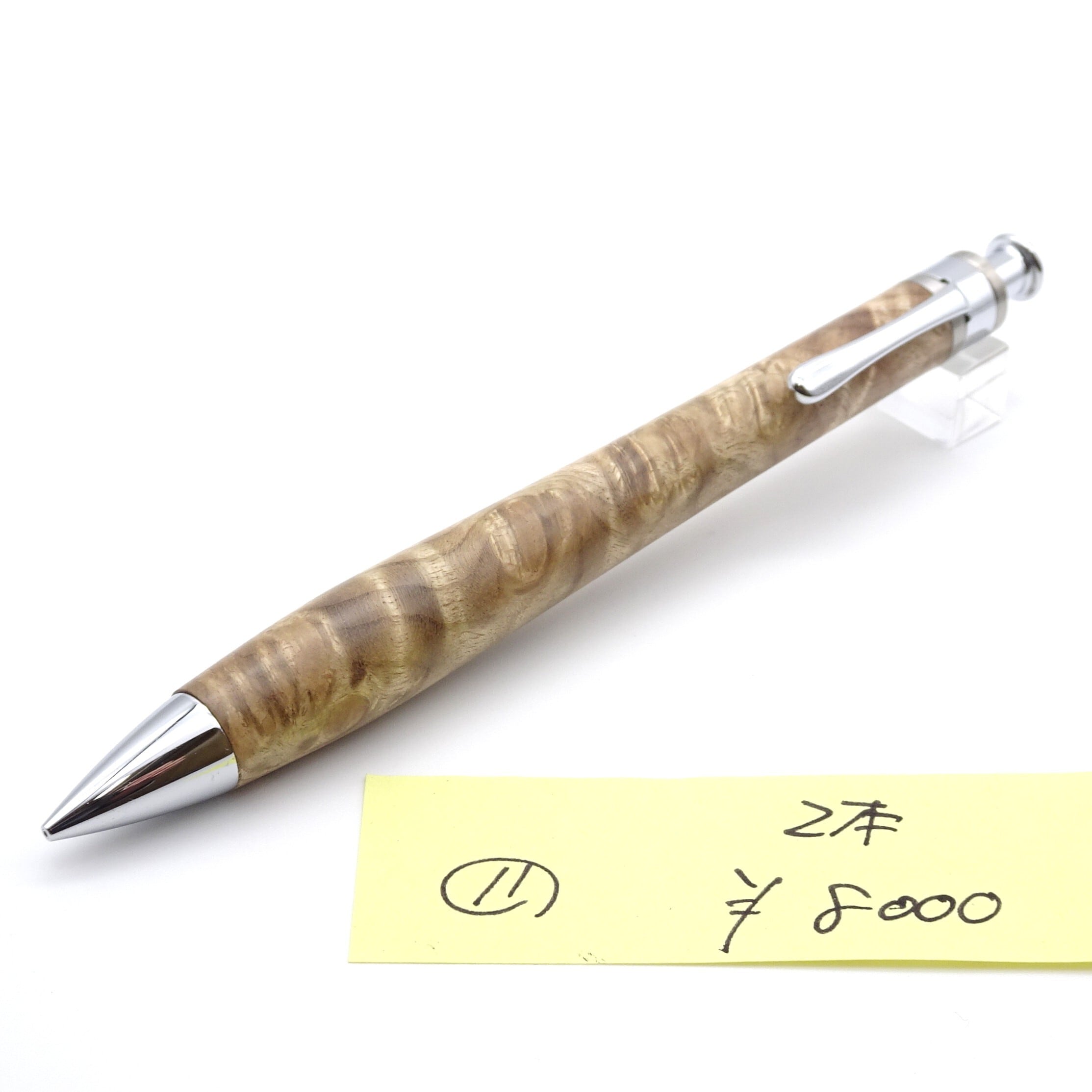 mas 野原工芸 工房楔 野原工芸さん100周年、工房 楔20周年のコラボ