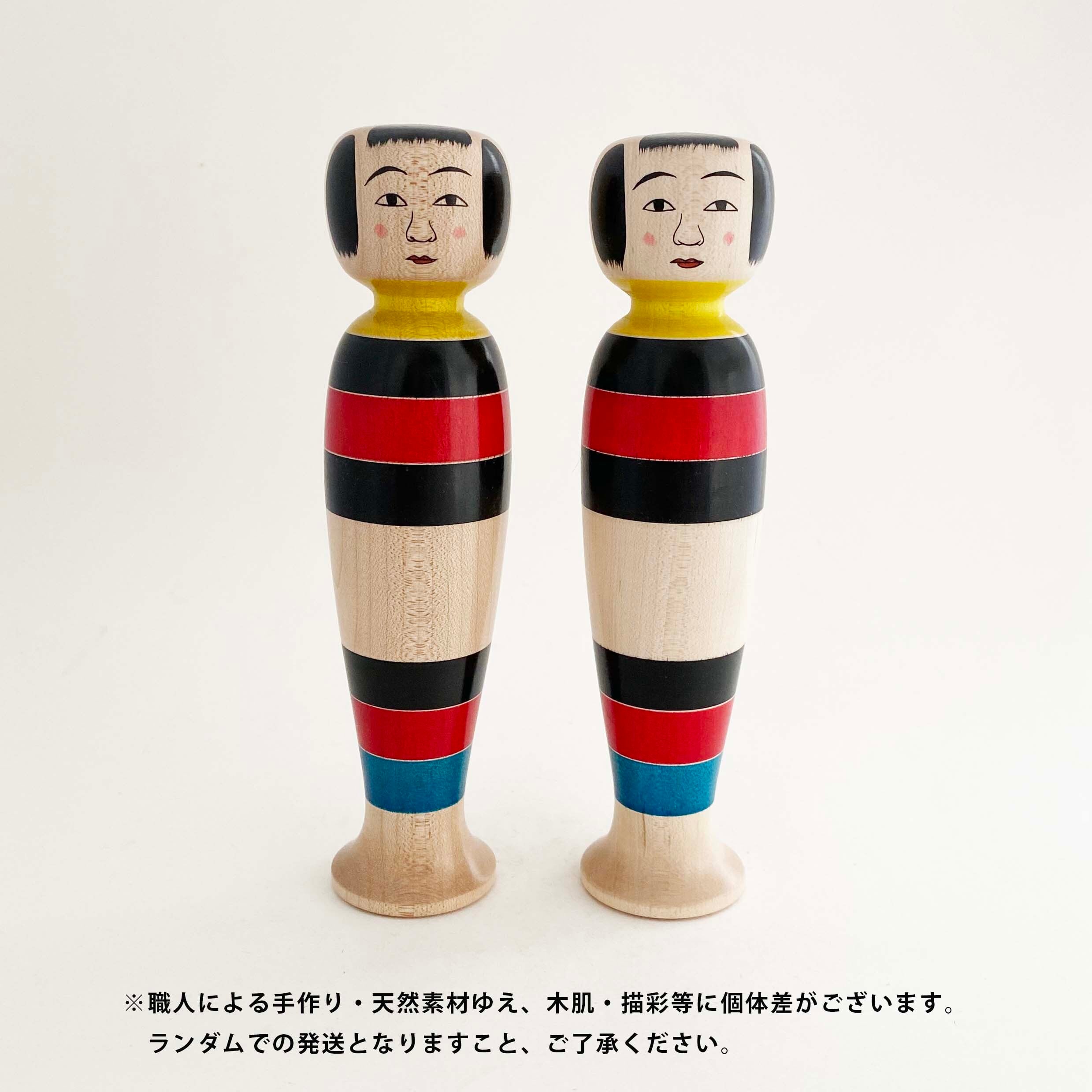 独立系こけし（木地山系） / 三春文雄工人 A | kokeshka