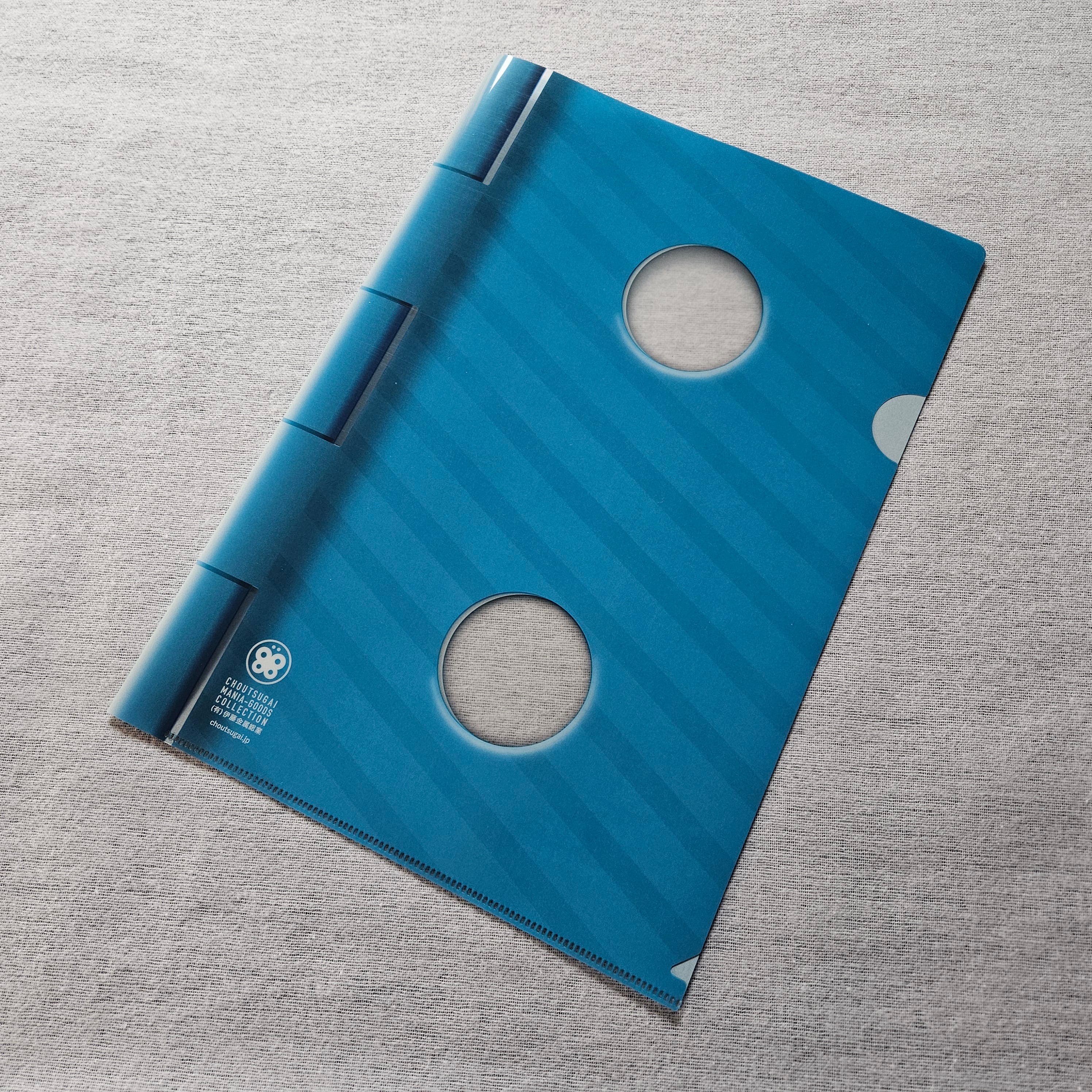 ちょうつがい クリアファイル | CHOUTSUGAI MANIA-GOODS COLLECTION