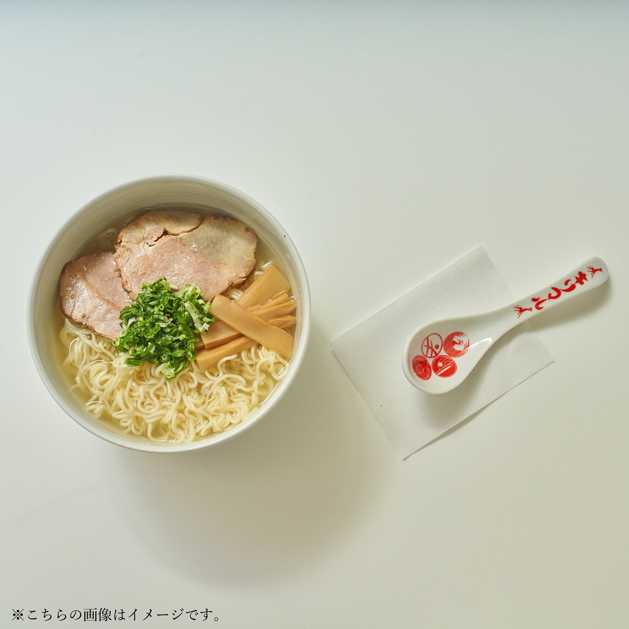 はろうきてぃ 博多ラーメン2個セット はろうきてぃ博多ラーメン2