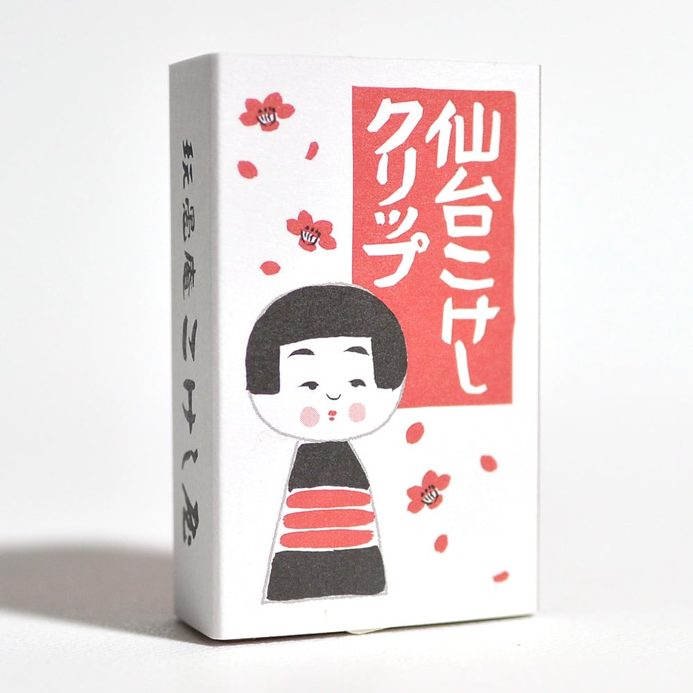 仙台こけしクリップ（玩愚庵こけし屋 鈴木明工人）10個入り