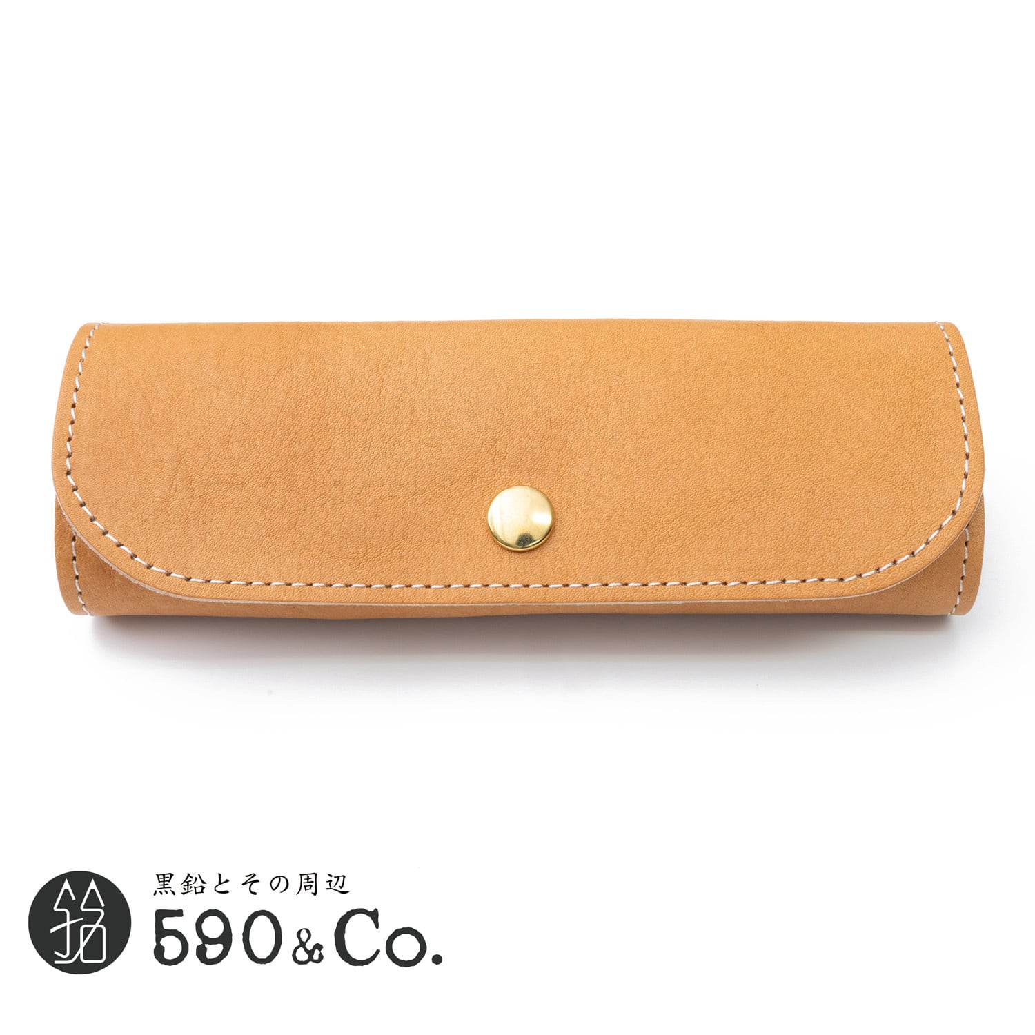 &Liebe】3本差しペンケース・栃木レザー(ナチュラル) | 590&Co.