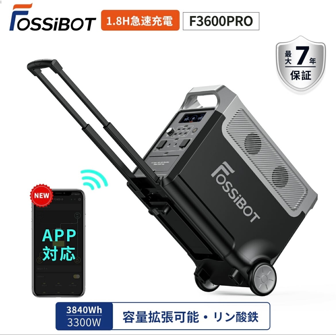 m*a様 SolarPlay ポータブル電源 2300Wh 14ポート Amazon.co.jp