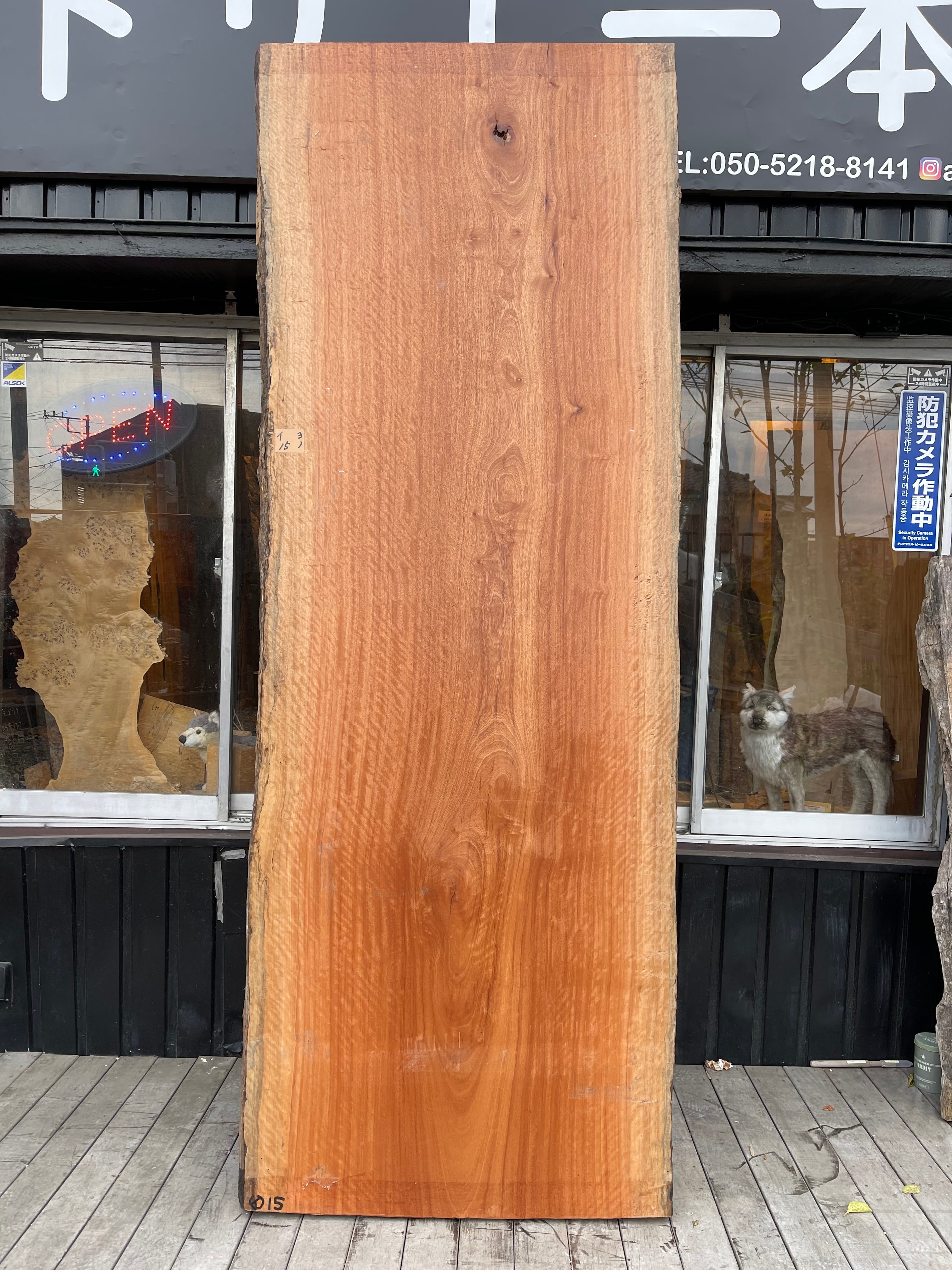 ボセ (アフリカンチェリー)(4) 一枚板 ダイニングテーブル 2400×890