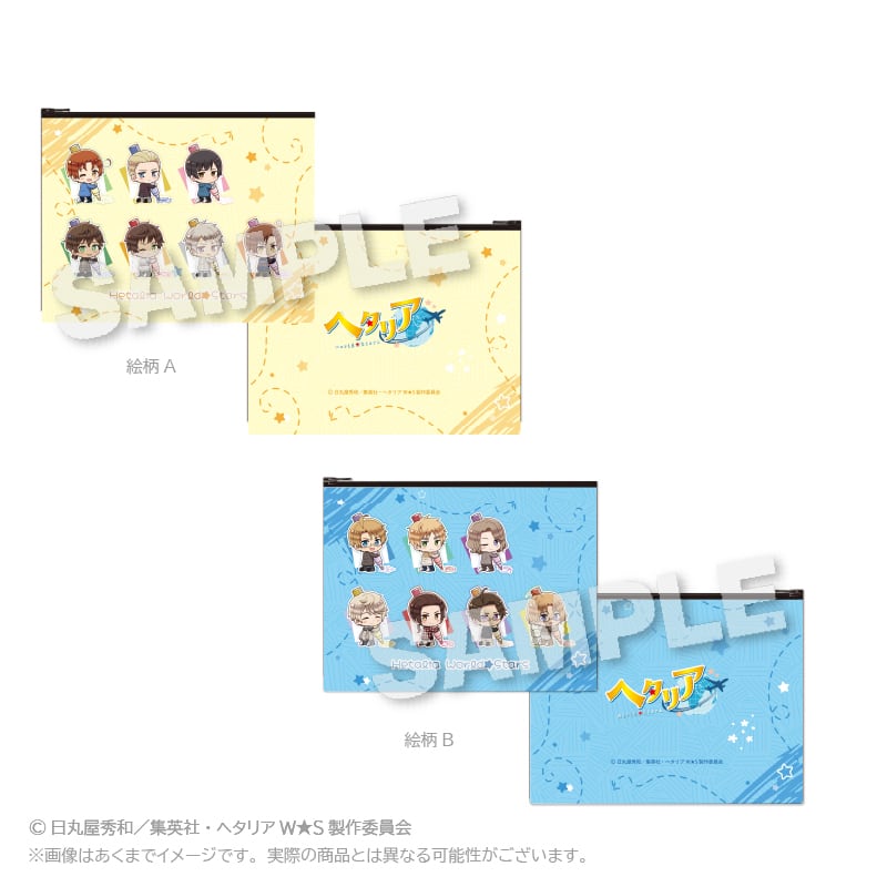 未開封品】ヘタリア 日めくりスクールカレンダー 2010～2011 未開封品