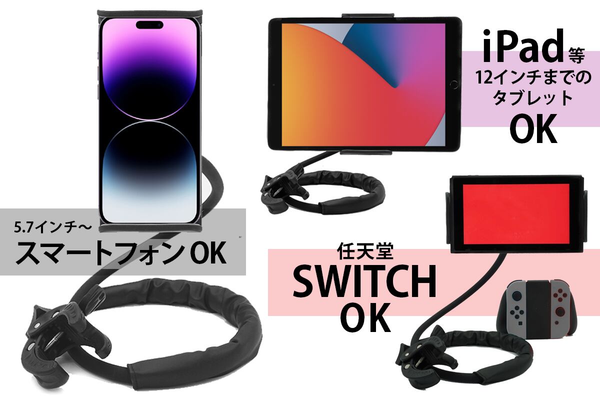 訳あり】SANBASHI 「DRAGON CLAW MAX」 スマホ・タブレット・ゲーム機