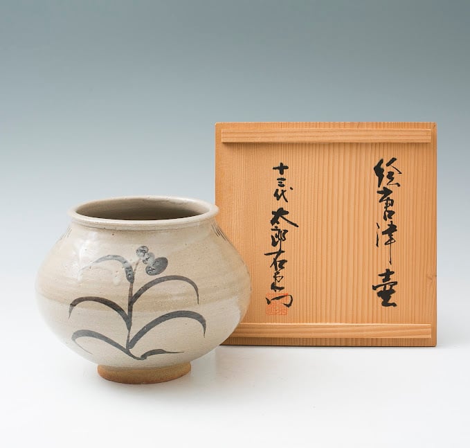 唐津焼 十三代中里太郎右衛門 絵唐津向付 五客 共箱 未使用品 美品