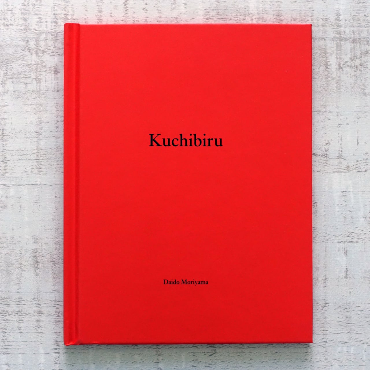 大判大作 Moriyama 直筆サイン入 リトグラフ EA 作者不明 美術品 艺术
