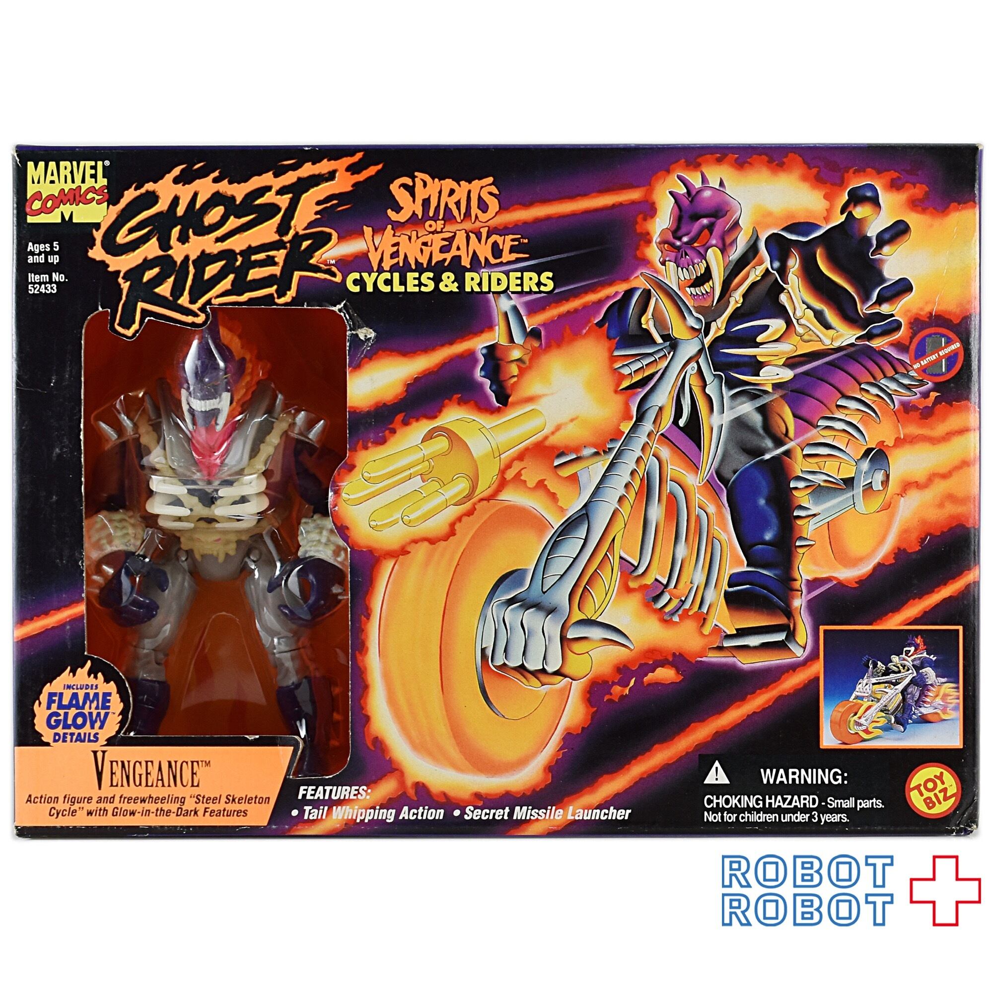 アルティメットゴーストライダー＆フレイムサイクル マーベル バンダイ