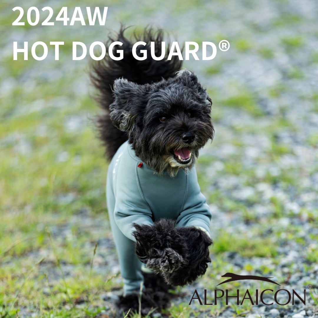 アルファアイコン ドッグガードエア 【1L】