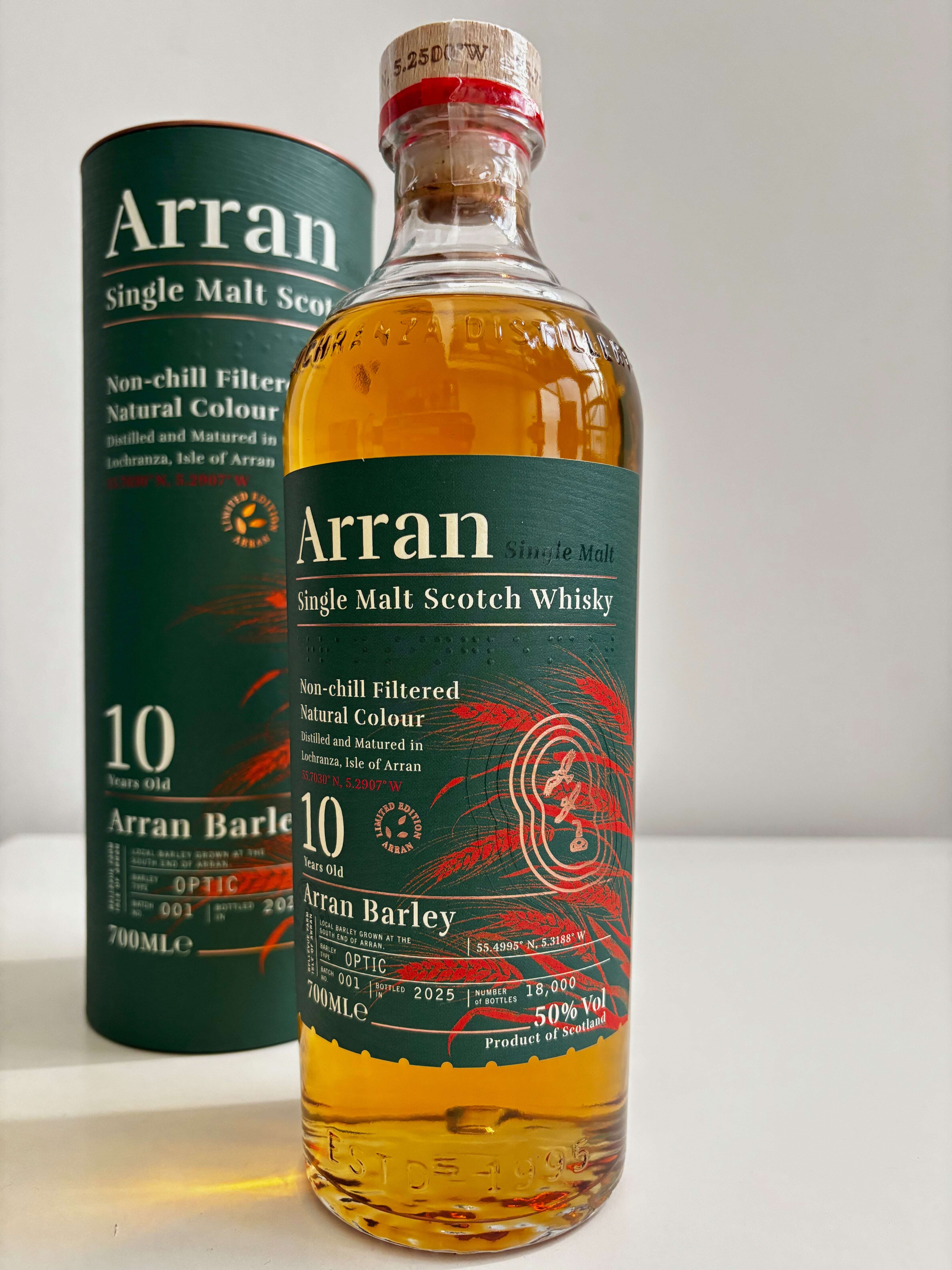 シングルカスク 桜尾 THE DRAGON AWAKES 2020 4年 ラムカスク