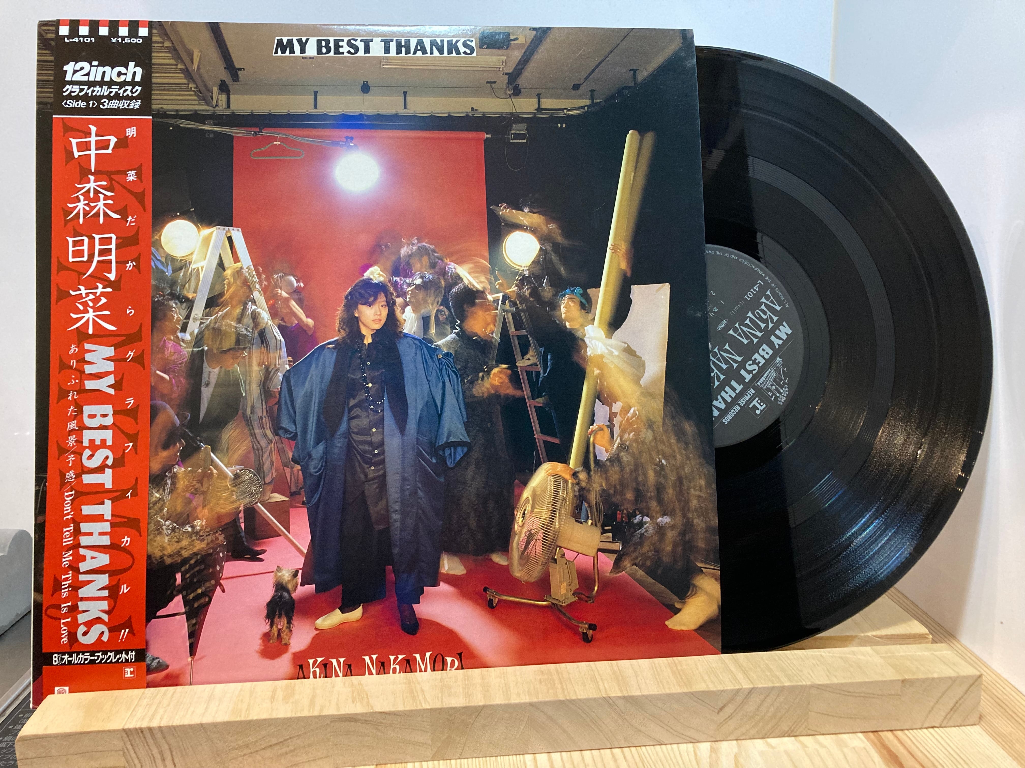 中森明菜 / My best thanks | sixteen records (シックスティーンレコード)