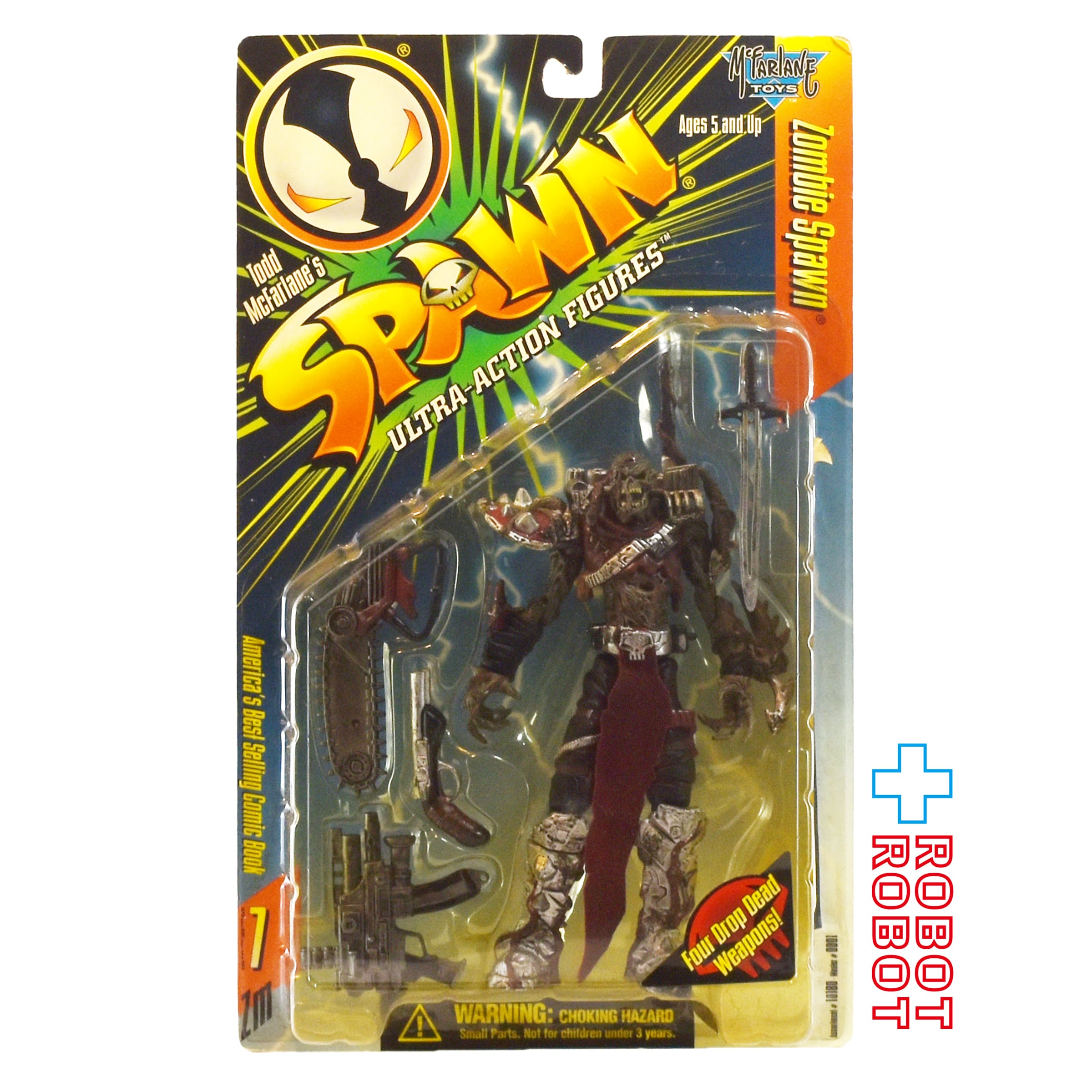 Spawn アクションフィギュアセット未開封 2025年最新】スポーン