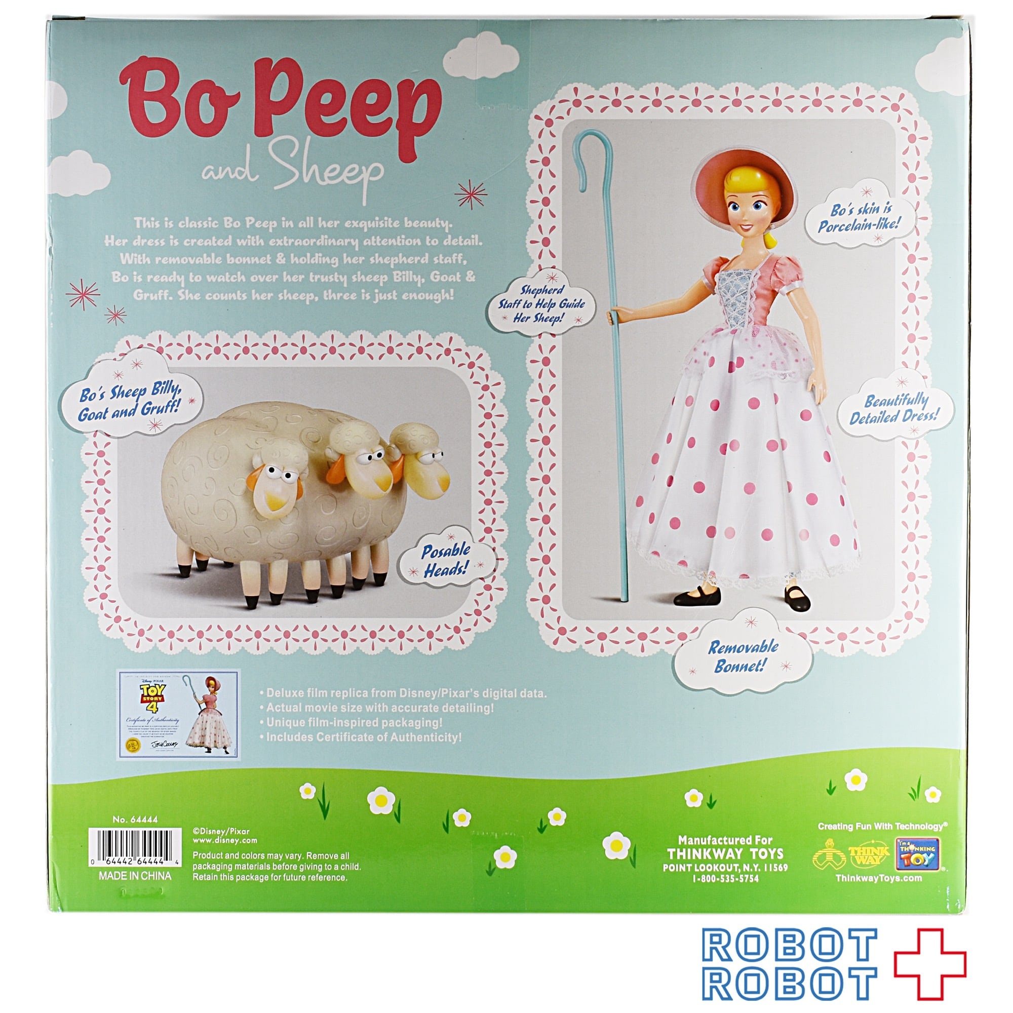 シンクウェイ トイ・ストーリー4 シグネチャーコレクション ボー