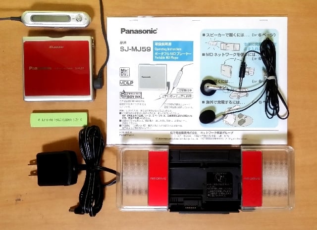 動作確認済み・充電池新品】パナソニックポータブルMDプレヤー MJ55