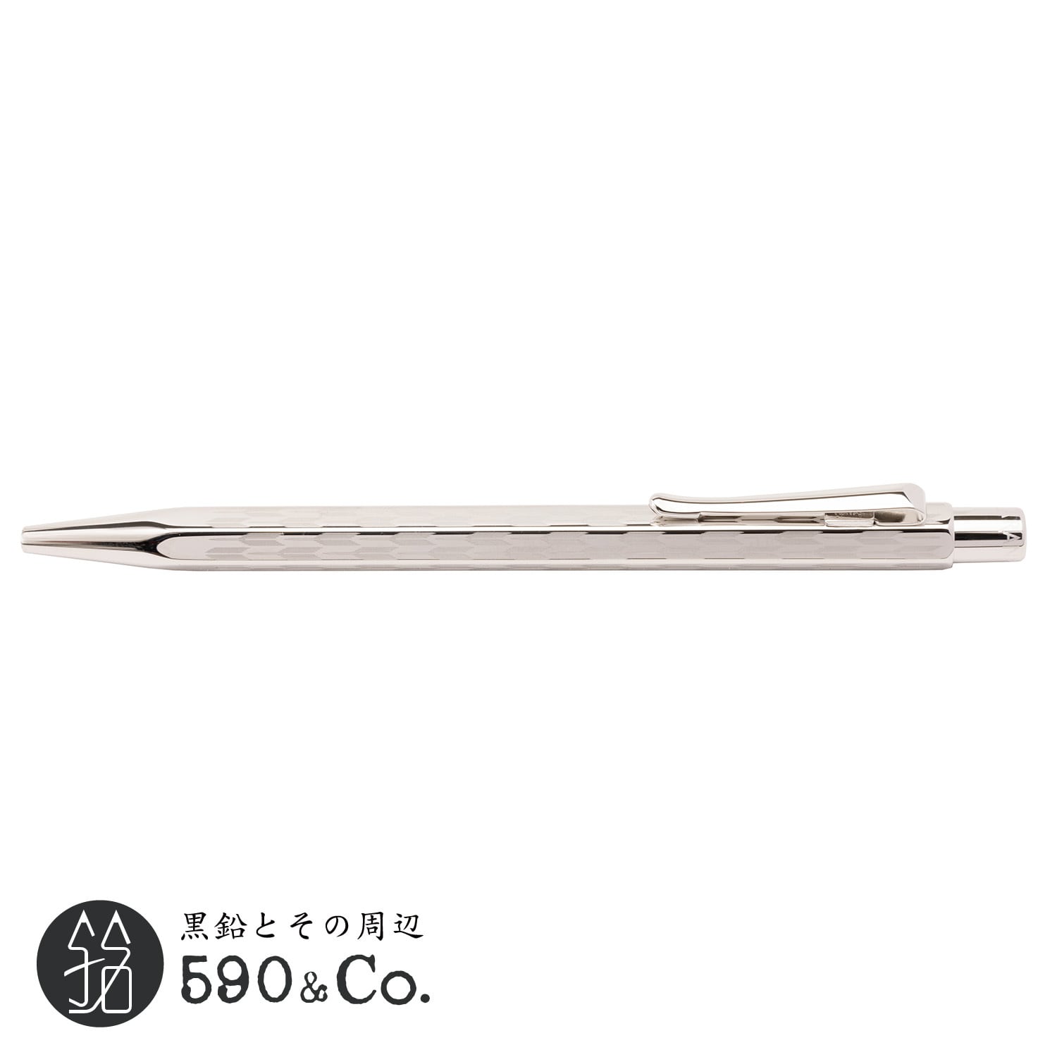 CARAN D'ACHE/カランダッシュ】エクリドール やがすり ボールペン