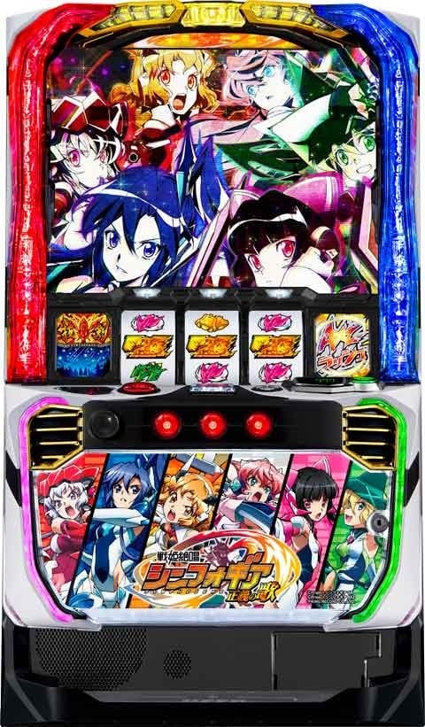 スマスロ 戦姫絶唱シンフォギア 正義の歌 | Slot Shop NIT
